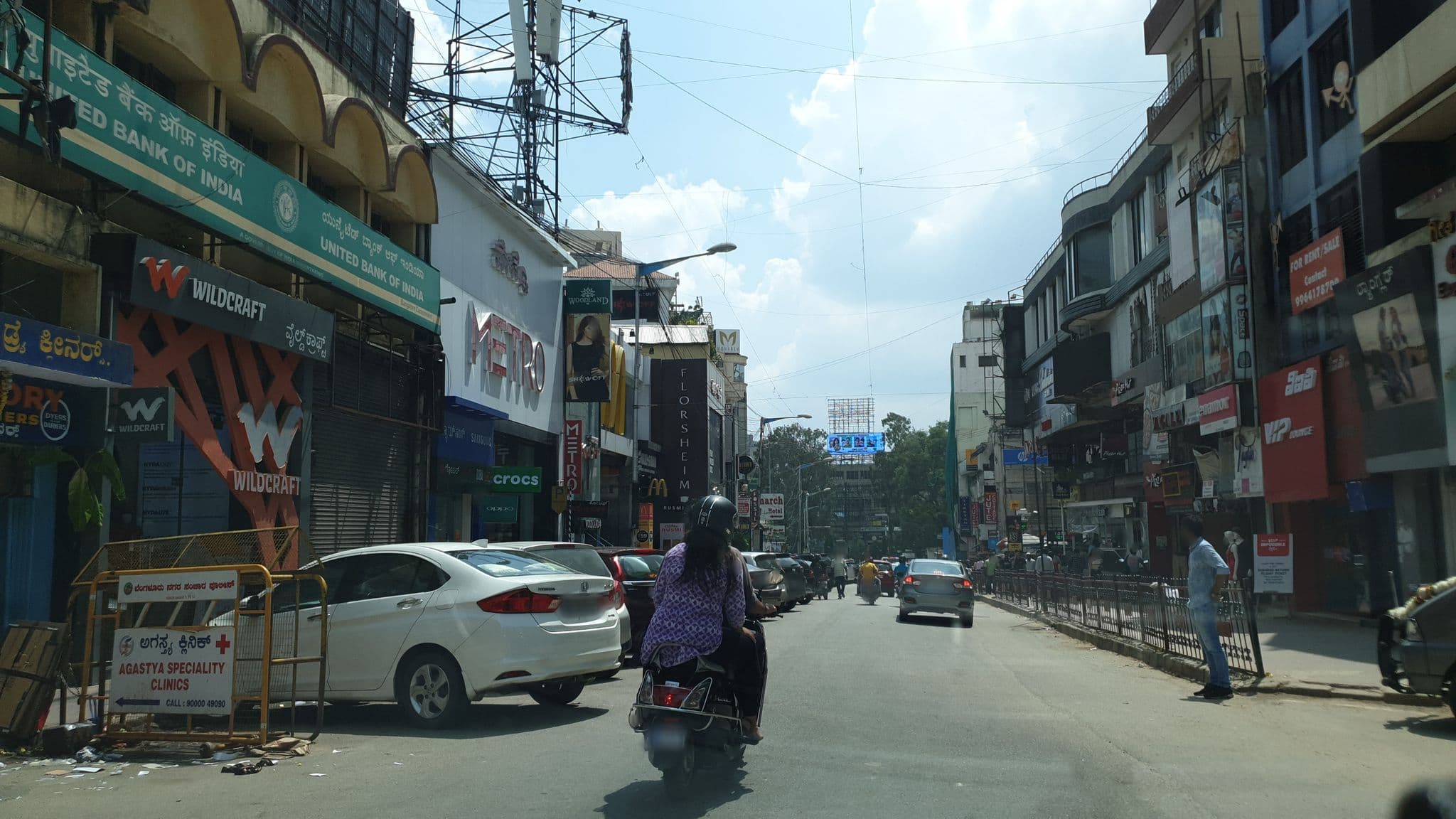 Street view near Brigade Royale, Bengaluru — © jayp (CC BY-SA · Mapillary)