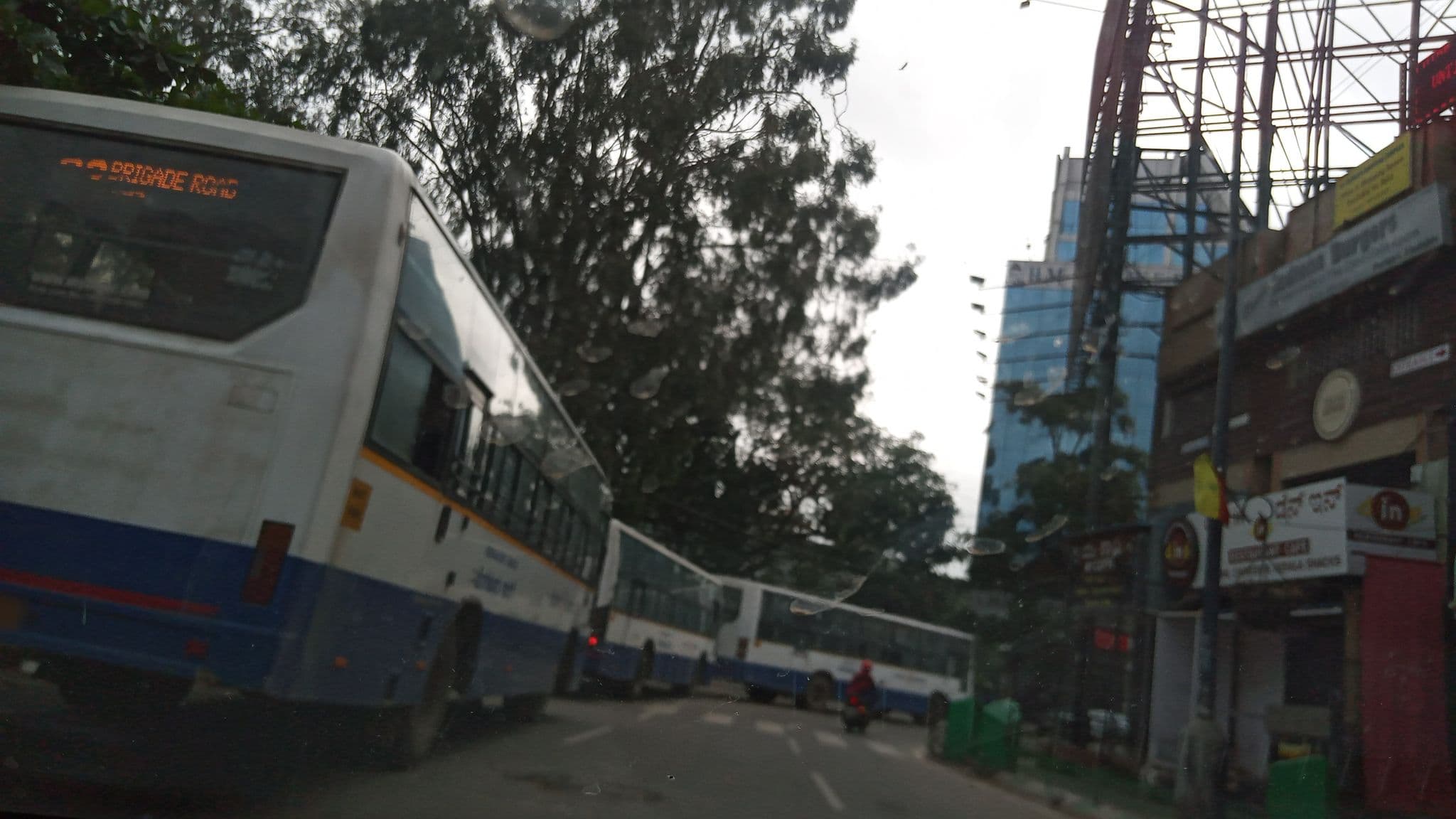 Street view near R S Hospitality Services, Bengaluru — © pradeepbv (CC BY-SA · Mapillary)