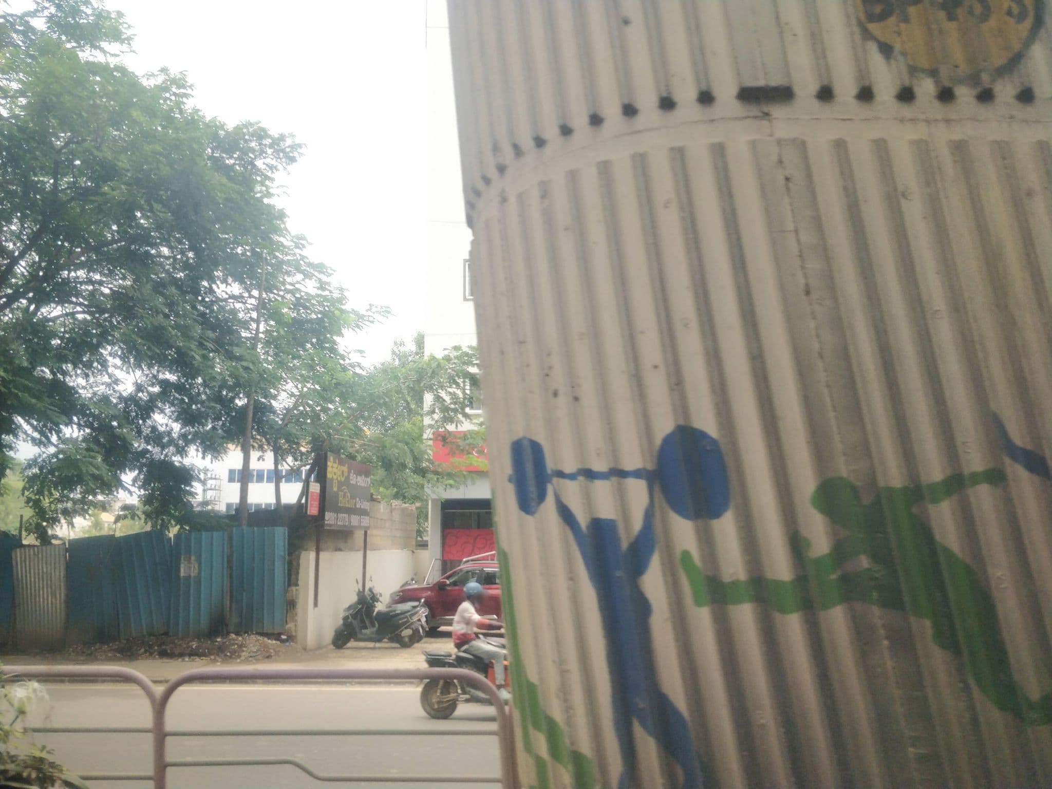 Street view near Edition0, Hoskote — © LNL (CC BY-SA · Mapillary)