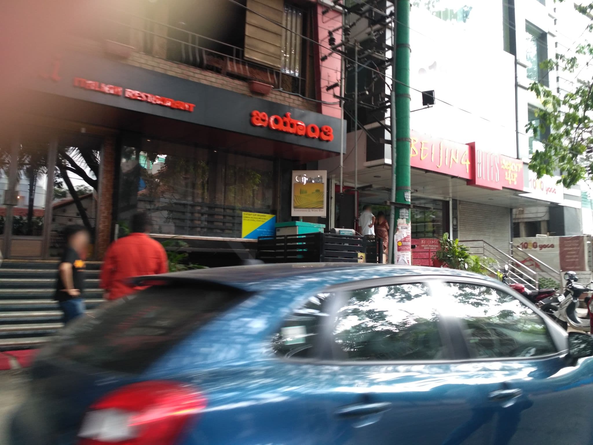 Street view near Manu Hotel, Bengaluru — © chethan (CC BY-SA · Mapillary)
