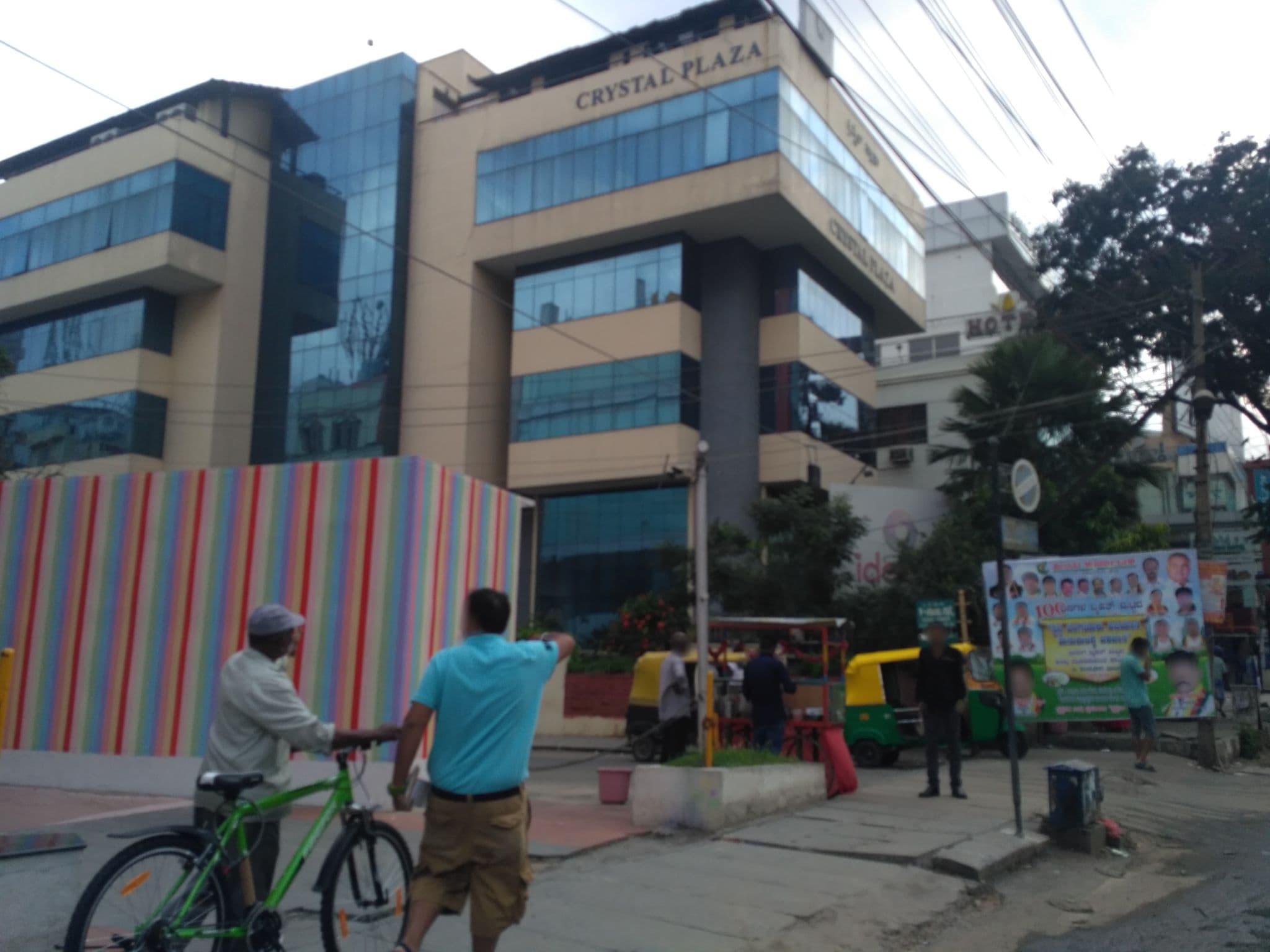 Street view near Alfa Inn, Bengaluru — © chethan (CC BY-SA · Mapillary)
