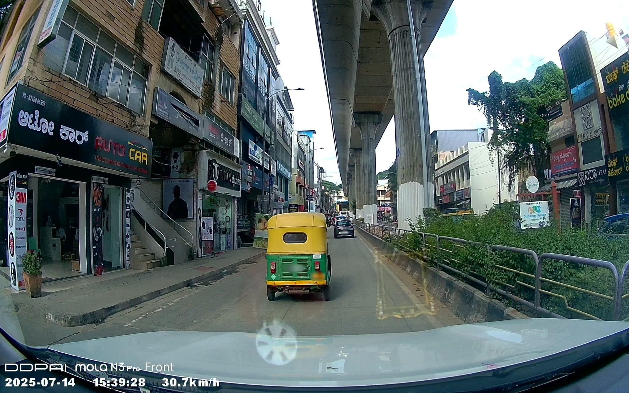 Street view near Felicity (Vittal Mallaya Road), Bengaluru — © Ibigrp (CC BY-SA · Mapillary)