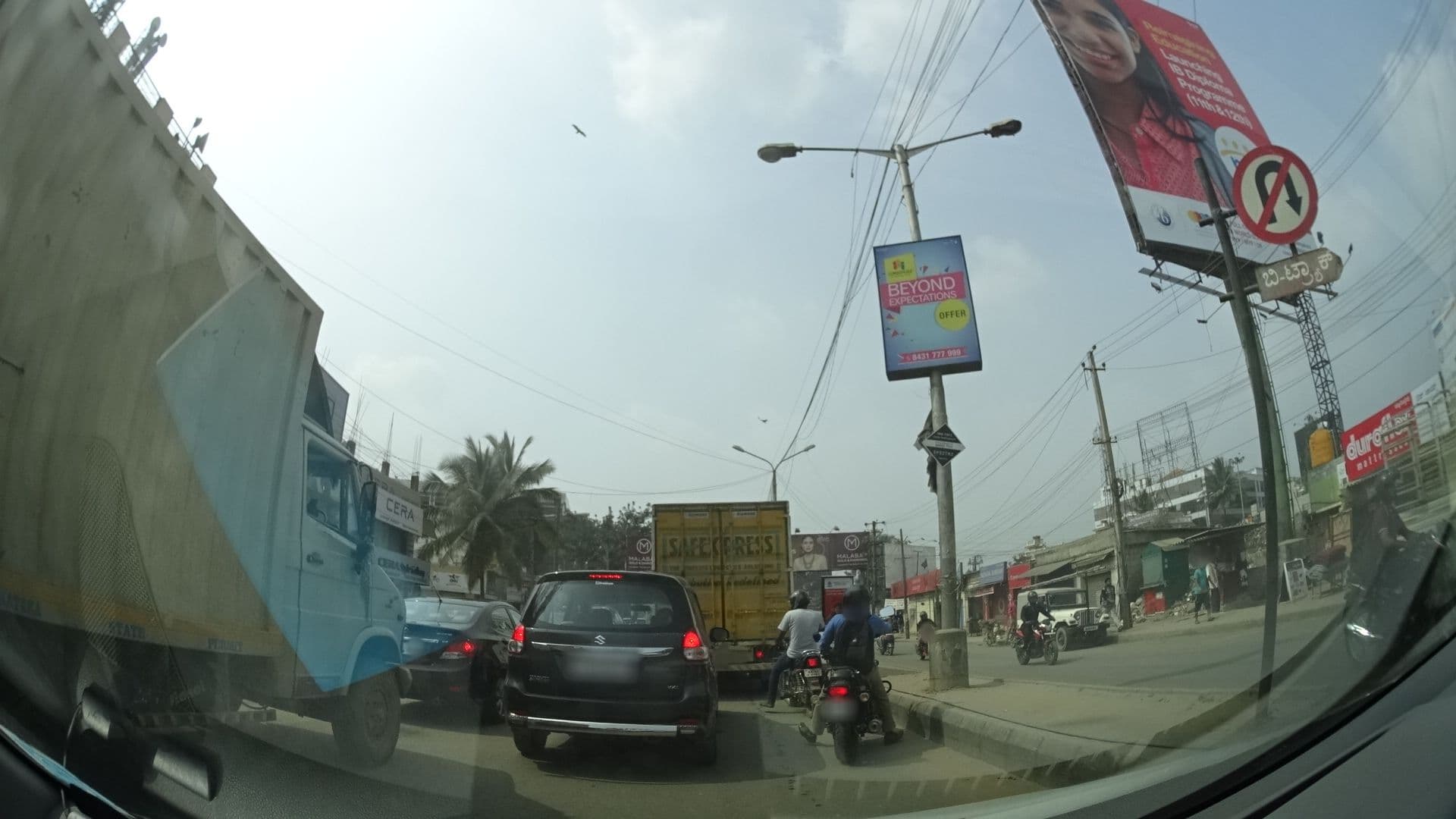 Street view near Treebo Trip Hotel Worldtree Bellandur, Dommasandra — © ranjithjoy (CC BY-SA · Mapillary)