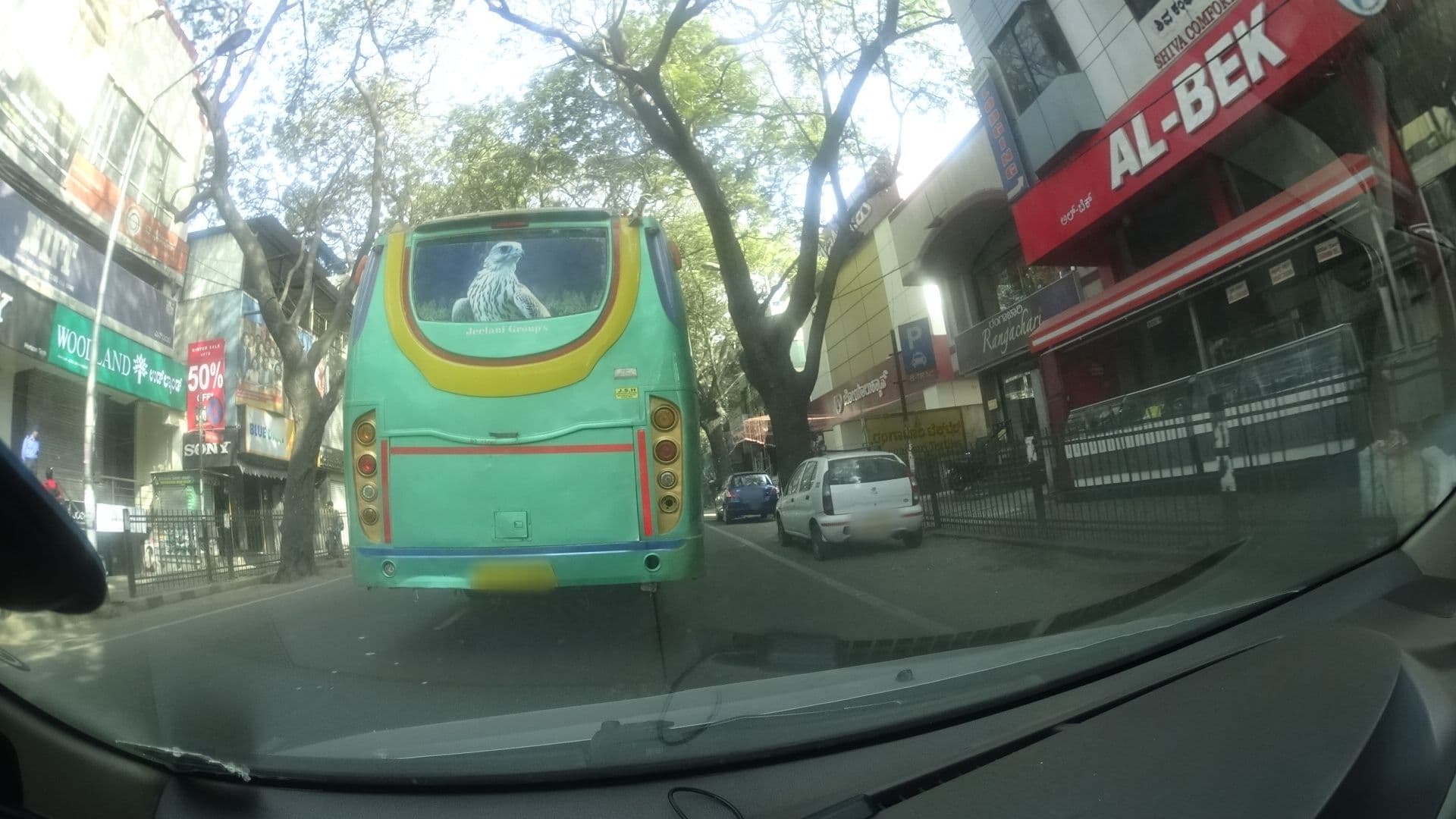 Street view near Hotel Skyland, Bengaluru — © ranjithjoy (CC BY-SA · Mapillary)