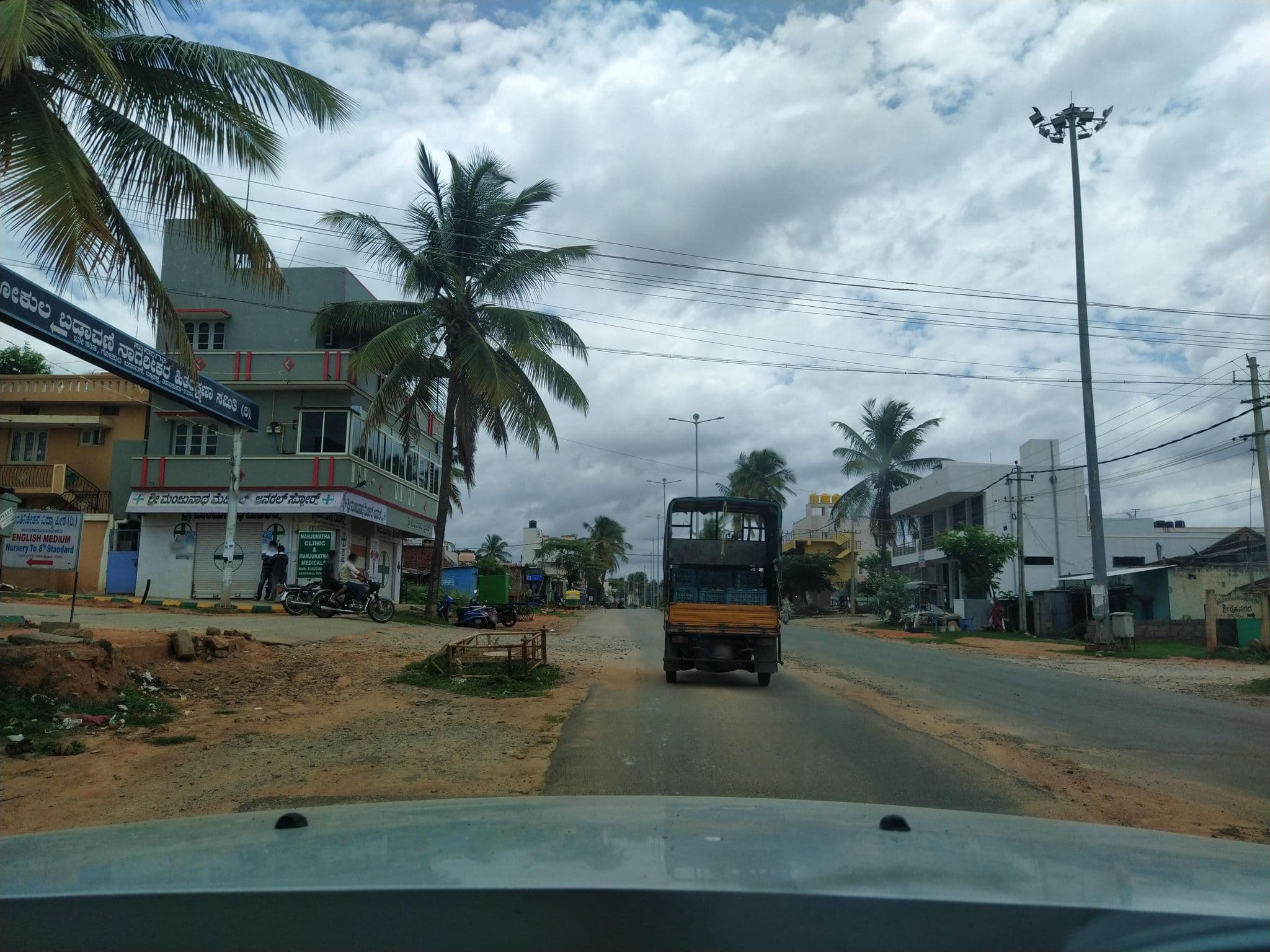 Street view near Chinmay Hotel, Tumkūr — © rakshithpjain (CC BY-SA · Mapillary)