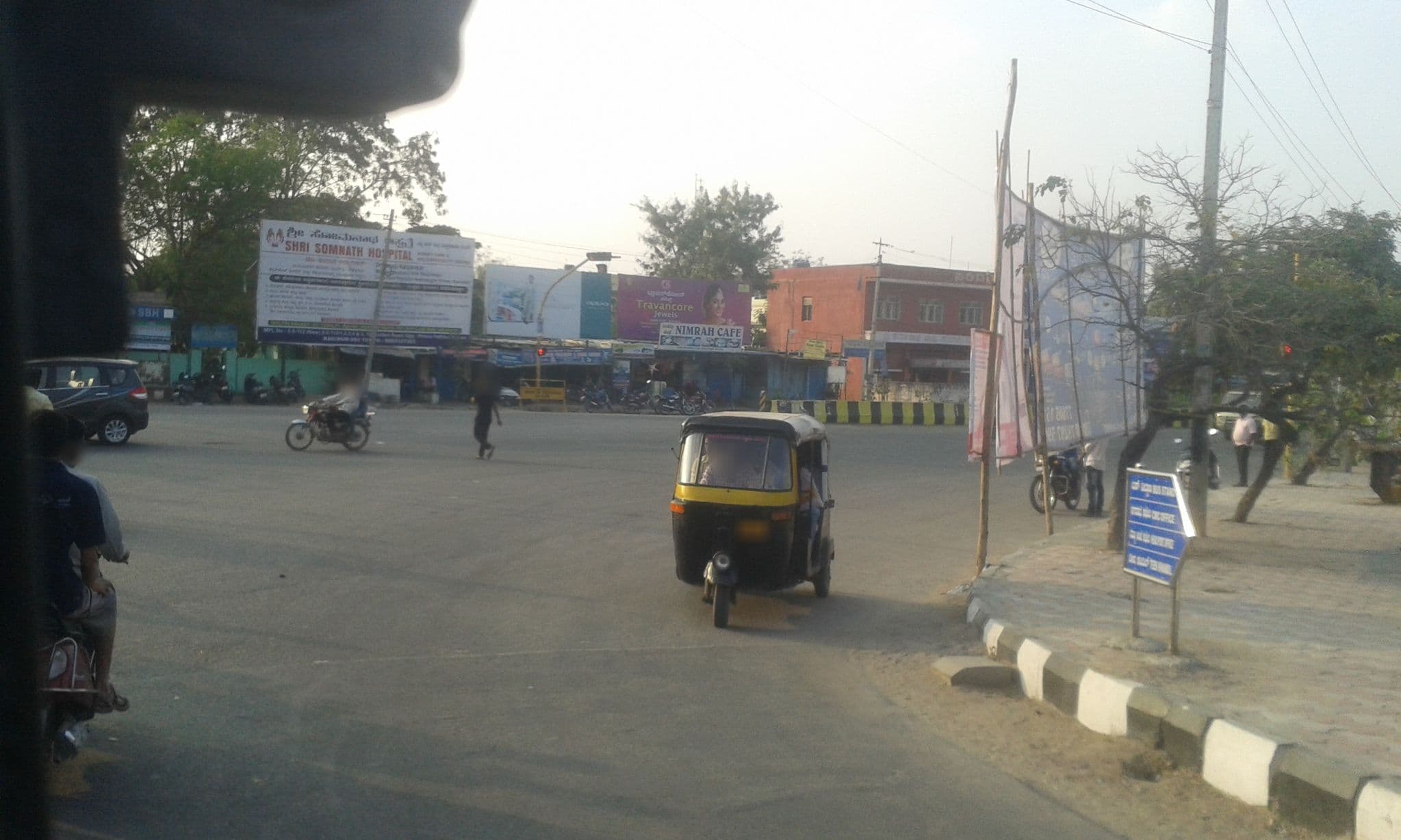 Street view near Hotel Nrupathunga, Rāichūr — © yogi (CC BY-SA · Mapillary)