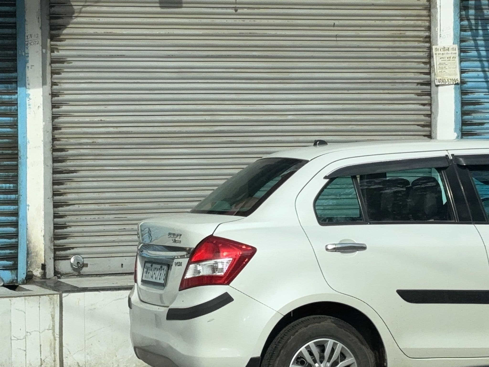 Street view near Anuradha Palace, Nanded — © PLONHFG (CC BY-SA · Mapillary)