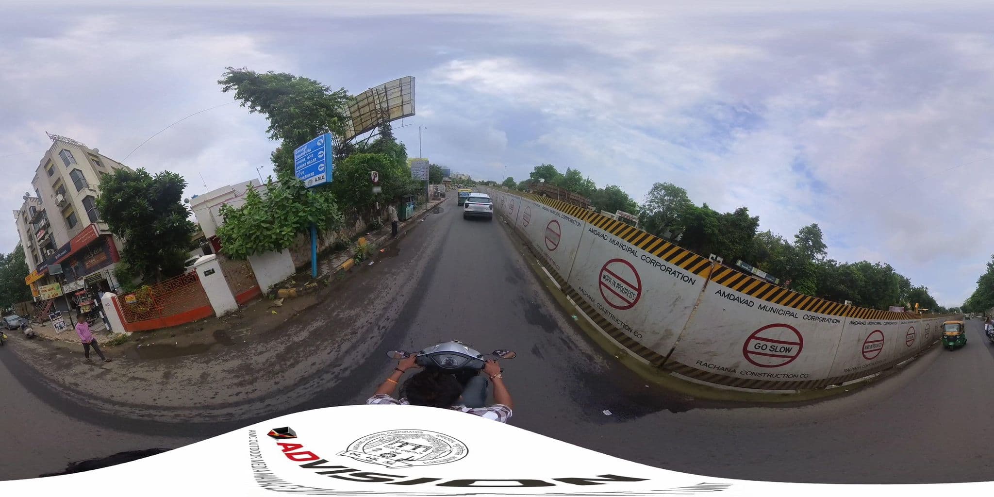 Street view near Radhika Palace Hotel, Ahmedabad — © skysign (CC BY-SA · Mapillary)