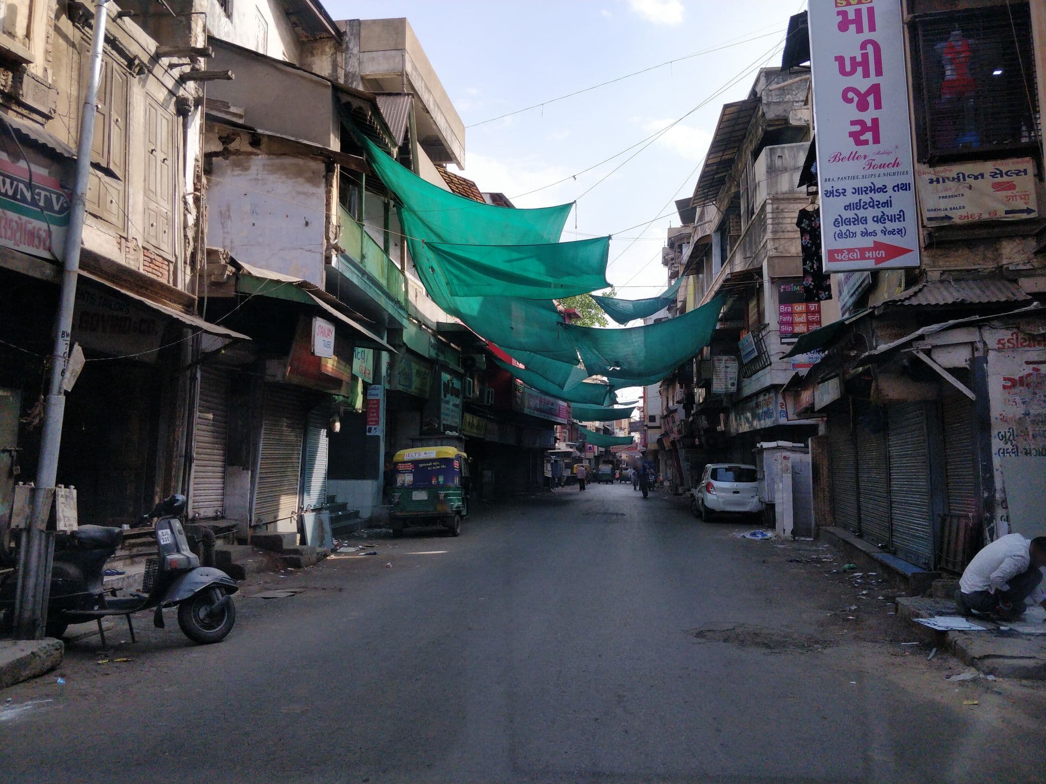 Street view near Dodhia Haveli, Ahmedabad — © abidandroid286 (CC BY-SA · Mapillary)