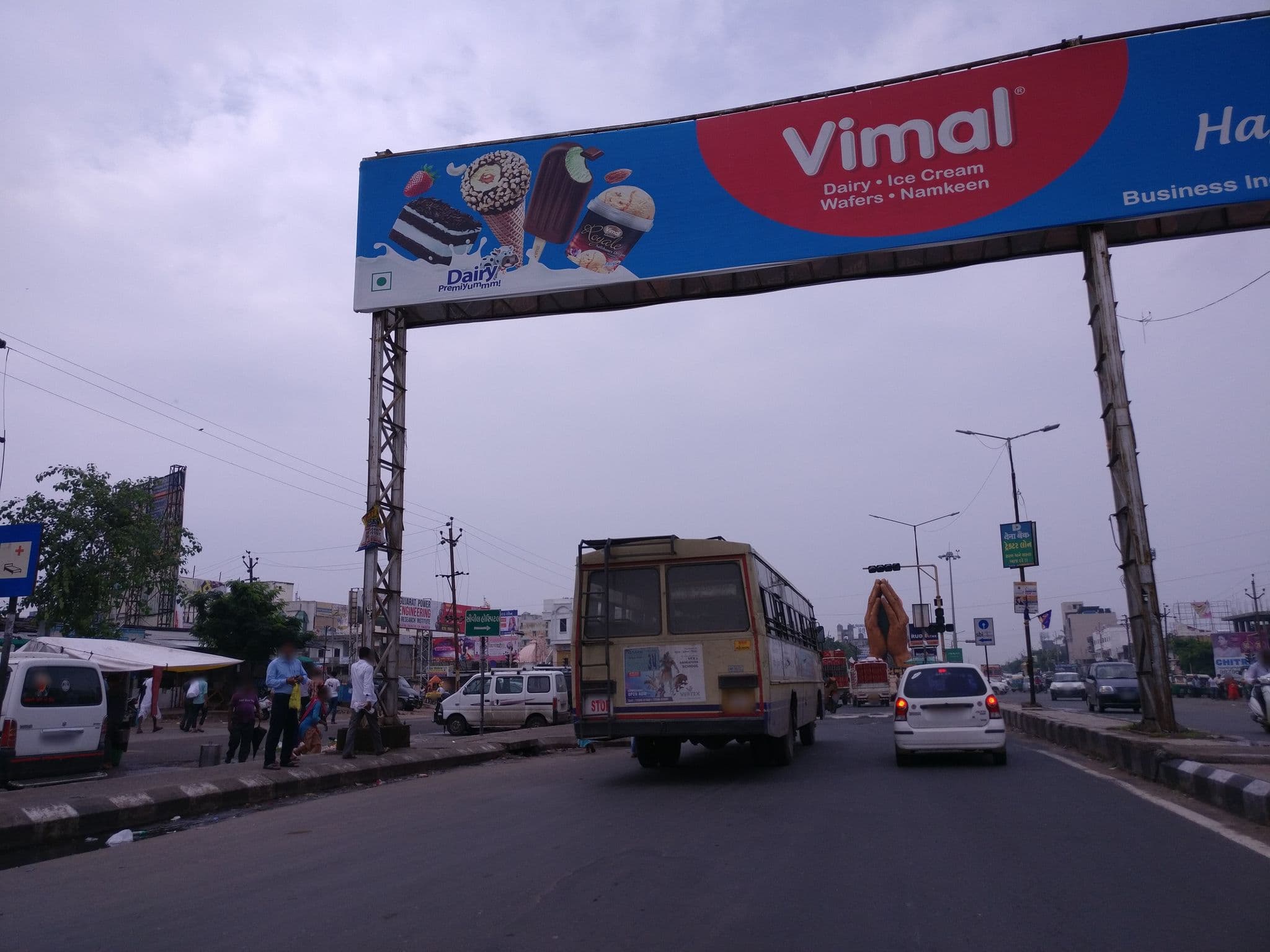 Street view near Hotel Bhagyoday, Mahesāna — © abidandroid286 (CC BY-SA · Mapillary)