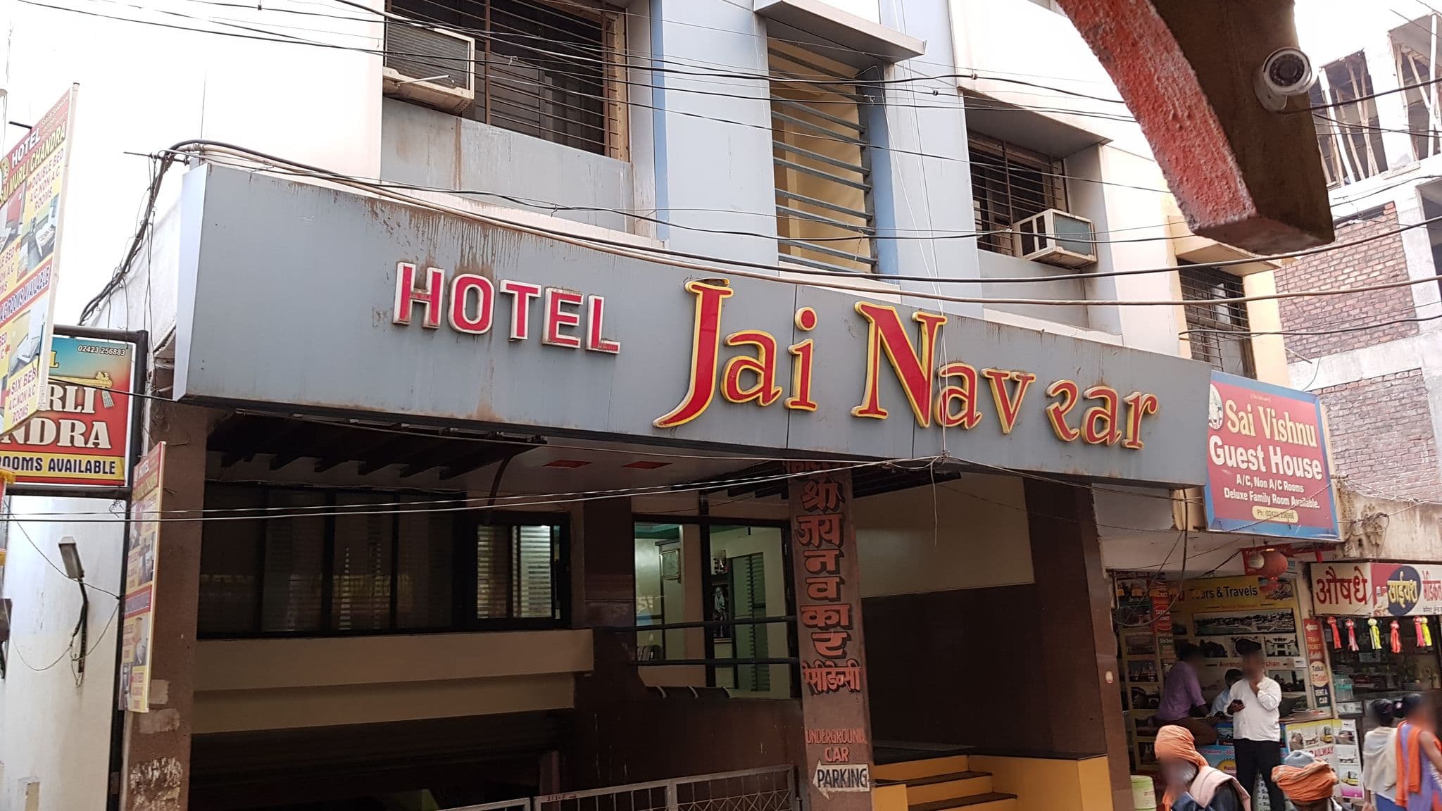 Street view near Hotel Disha Palace, Shirdi — © gunmac (CC BY-SA · Mapillary)