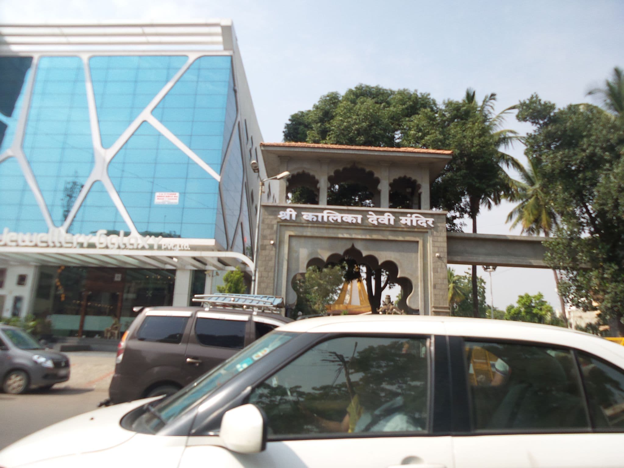 Street view near Banquet Hall Hotel Rama Heritage, Nashik — © shr (CC BY-SA · Mapillary)