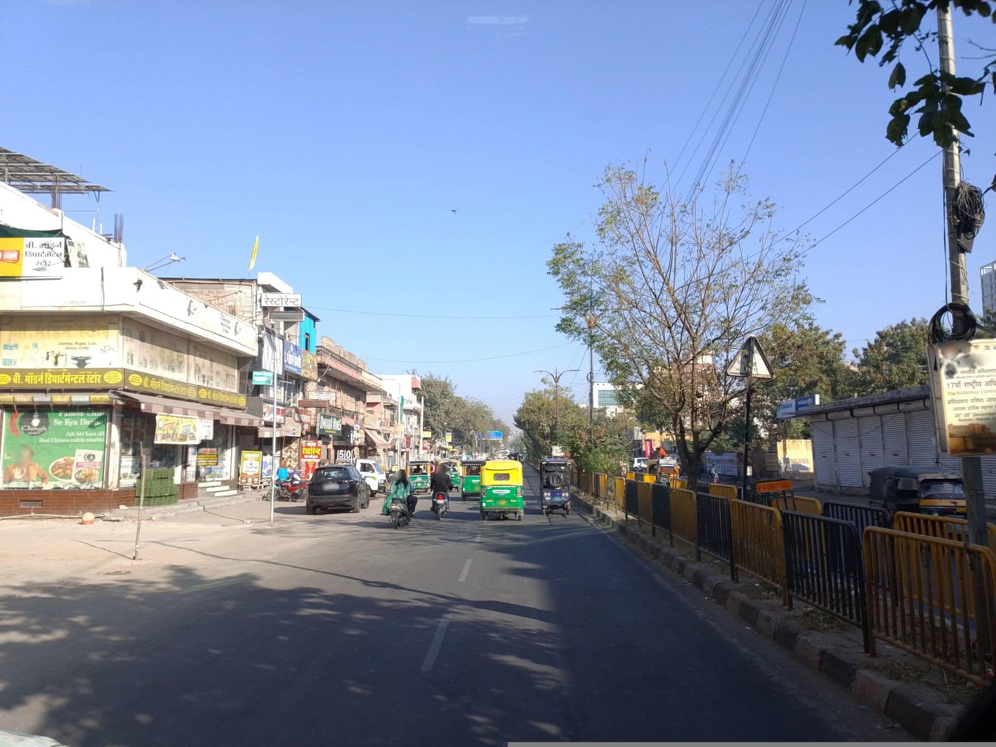 Street view near Astoria Hotel, Jodhpur — © nileshjagtap (CC BY-SA · Mapillary)