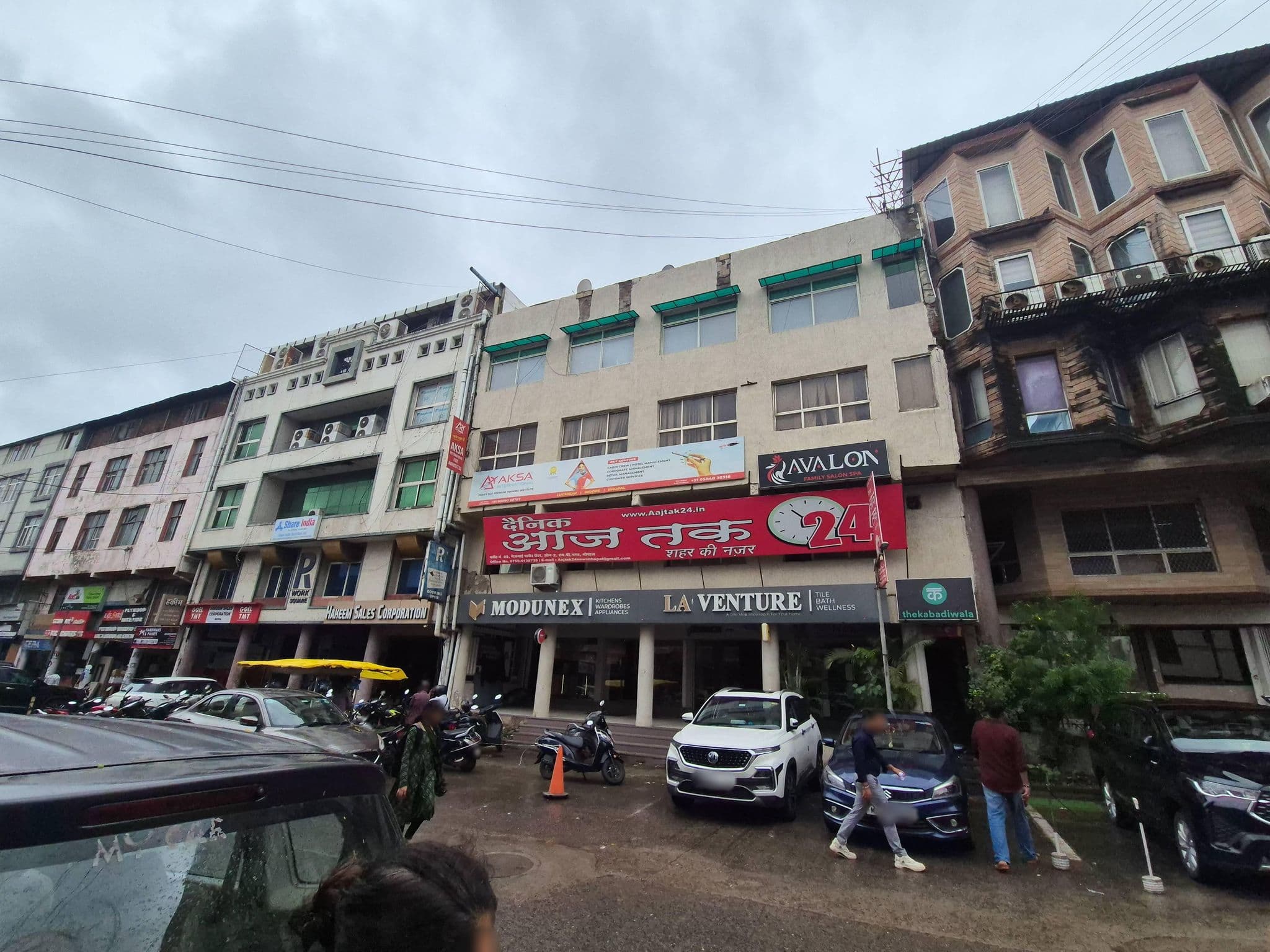 Street view near Hotel Megha, Bhopal — © Mansi_B (CC BY-SA · Mapillary)