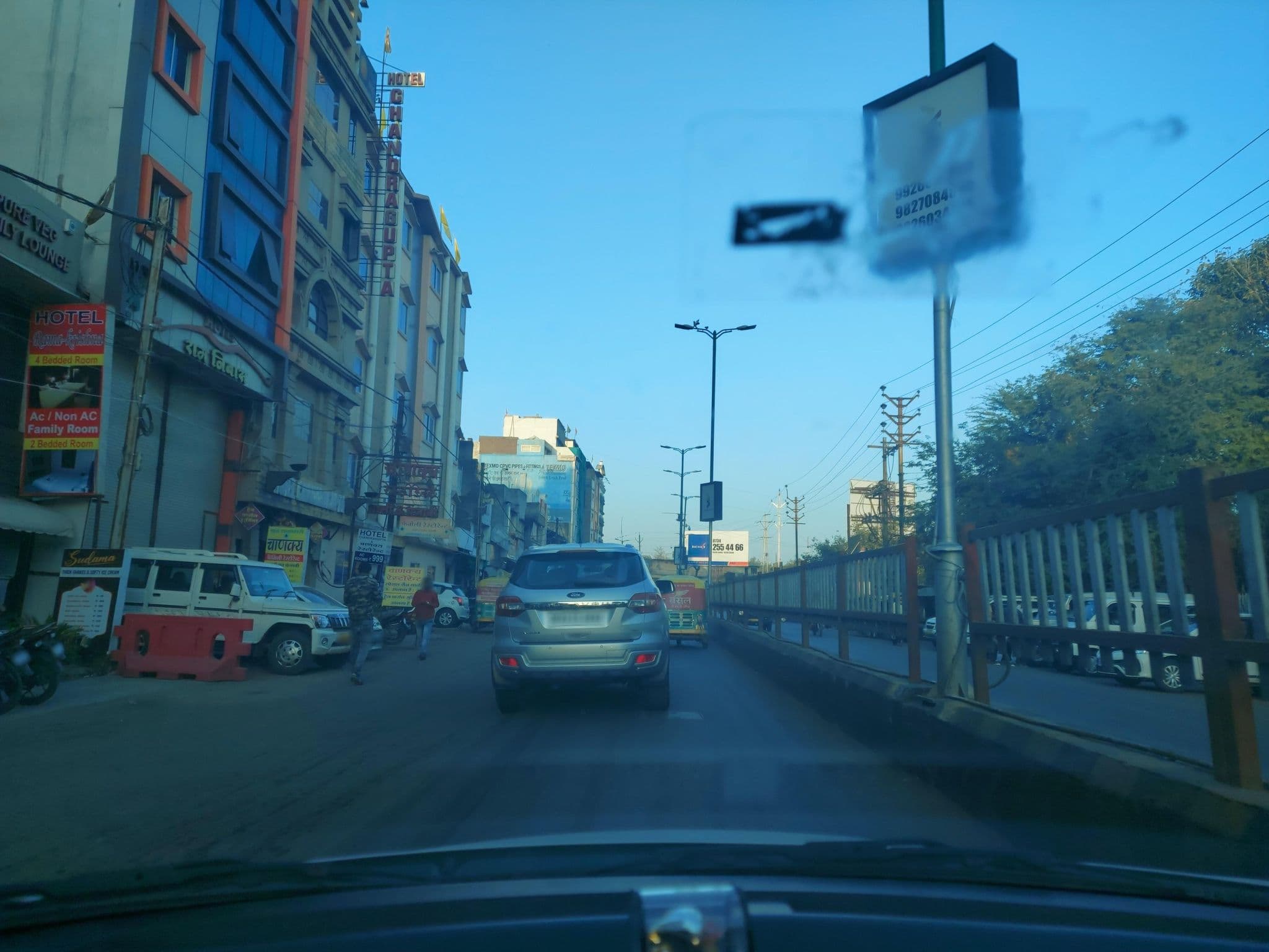 Street view near Hotel Ramakrishna Ujjain, Ujjain — © amaldatta555 (CC BY-SA · Mapillary)