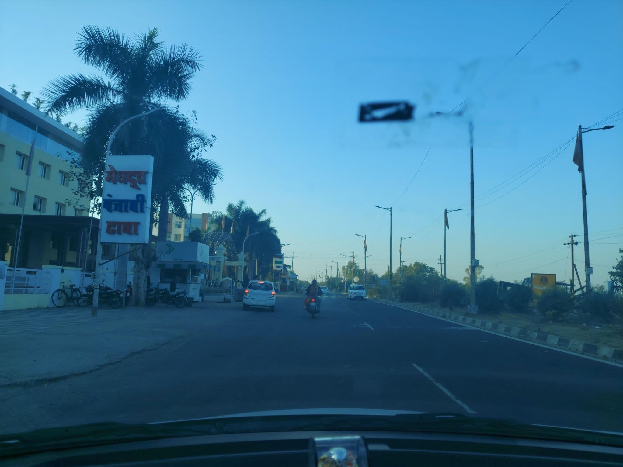 Street view near Meghdoot Hotel and Resort, Ujjain — © amaldatta555 (CC BY-SA · Mapillary)