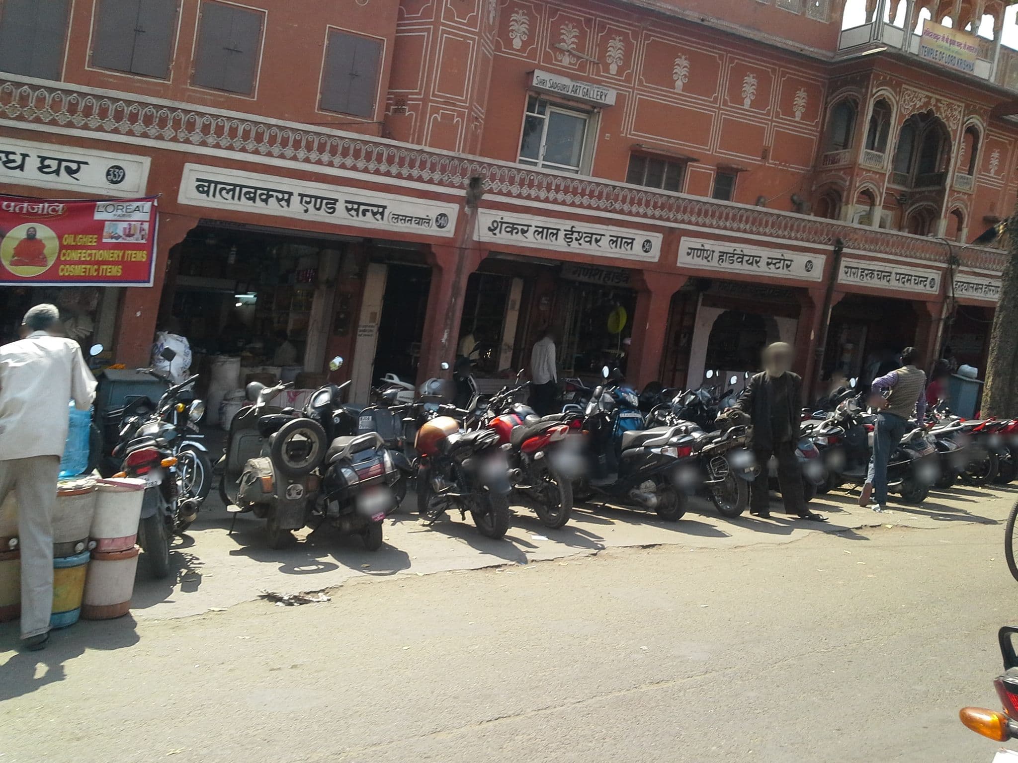 Street view near Naindivi Homestay, Jaipur — © omnibus (CC BY-SA · Mapillary)