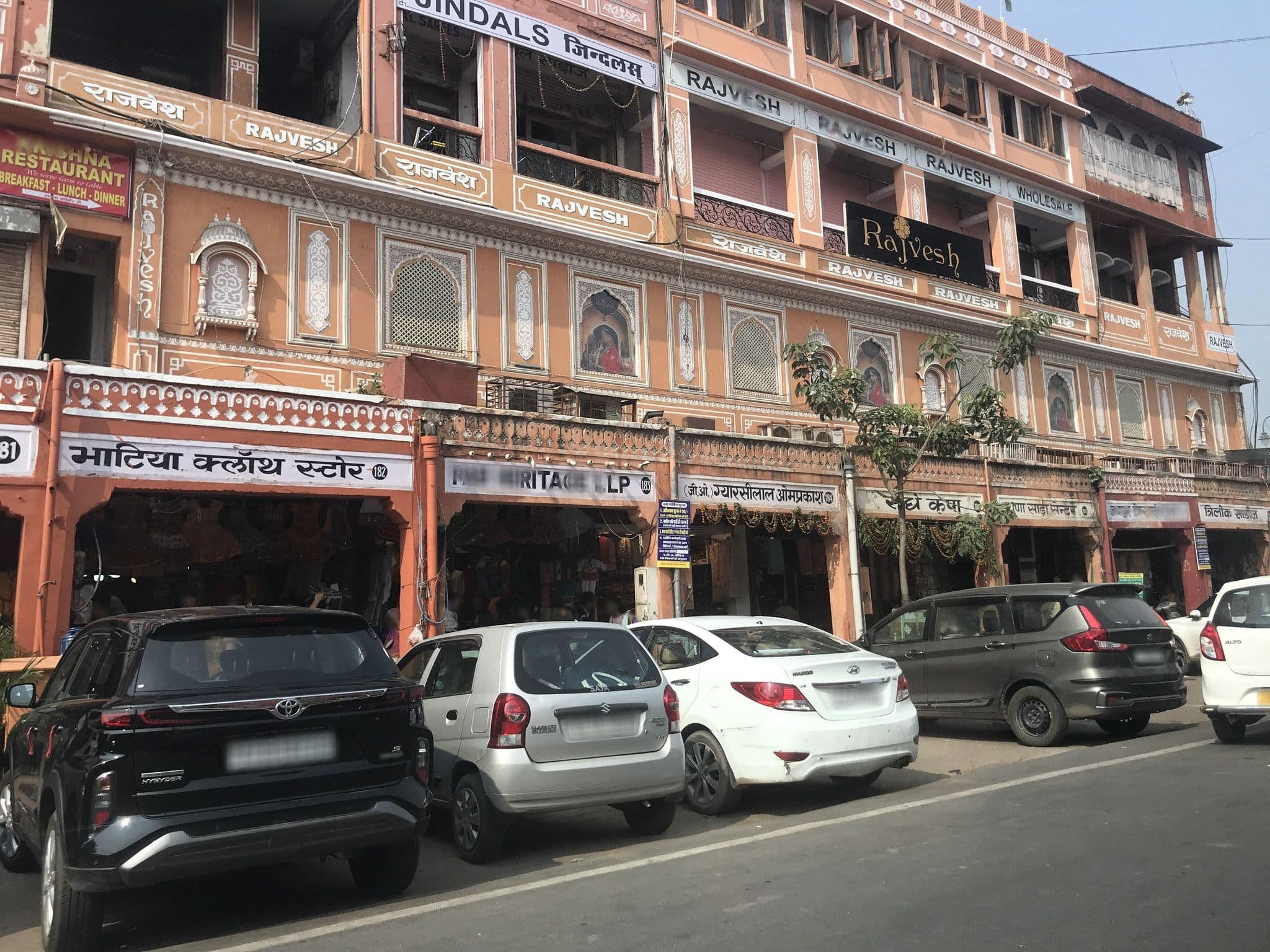 Street view near Hotel Kailash, Jaipur — © miguel_andrade (CC BY-SA · Mapillary)