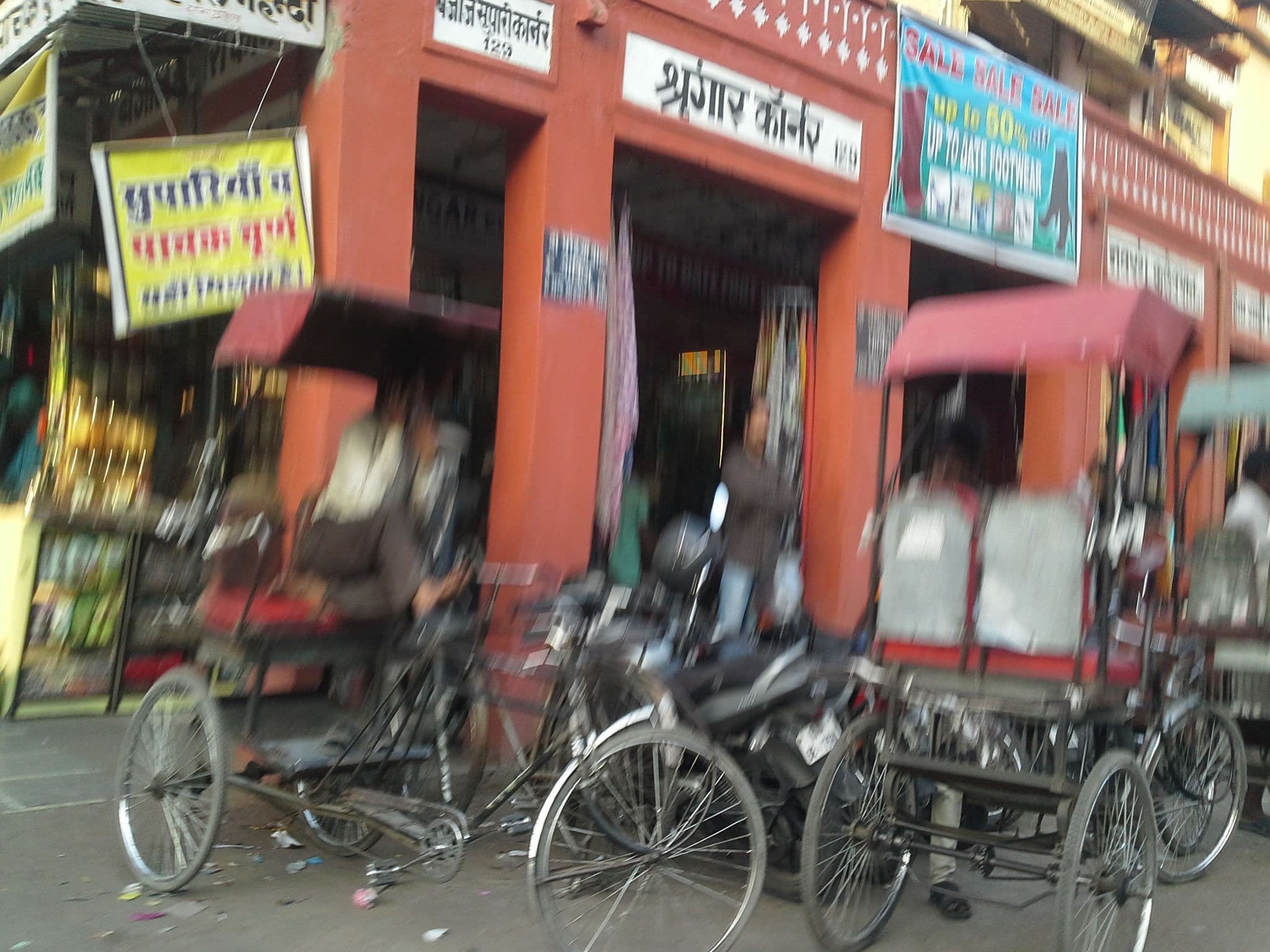 Street view near Hotel Rajdeep, Jaipur — © omnibus (CC BY-SA · Mapillary)