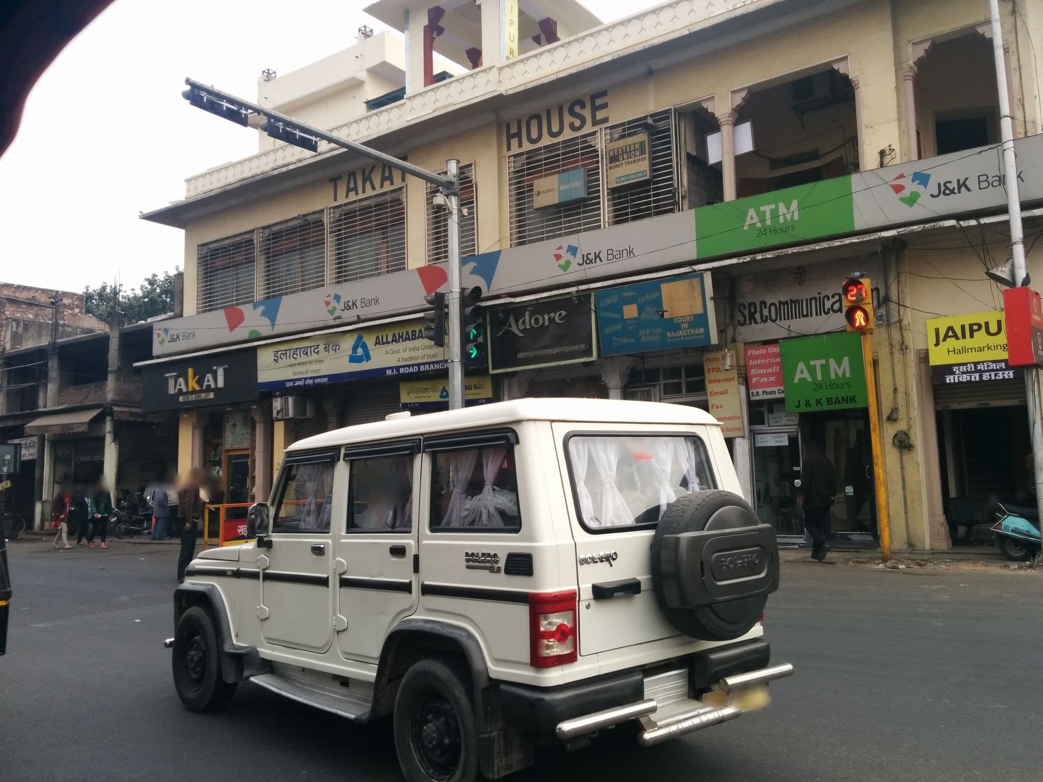 Street view near Rajdhani Hotel, Jaipur — © sashazykov (CC BY-SA · Mapillary)