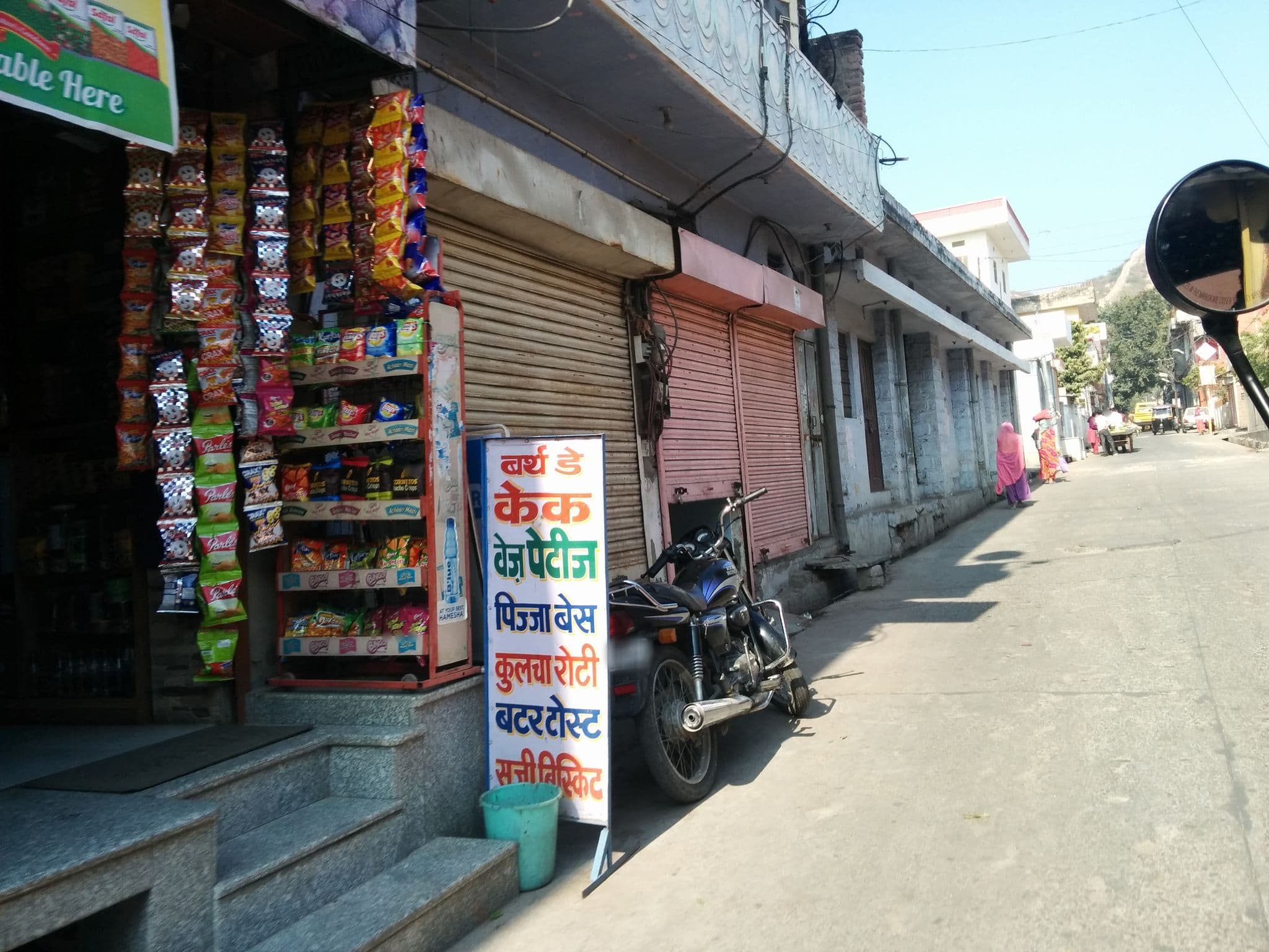 Street view near Karma Haveli, Jaipur — © sashazykov (CC BY-SA · Mapillary)