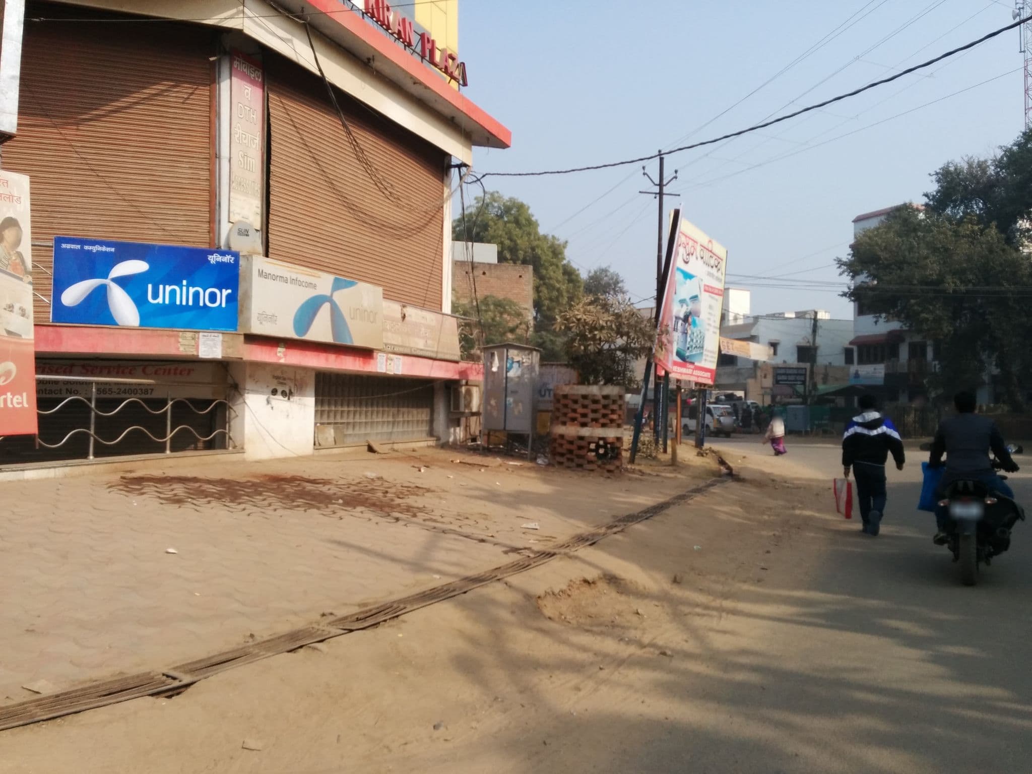 Street view near OYO 2594 Hotel Kanchan Residency, Mathura — © sashazykov (CC BY-SA · Mapillary)