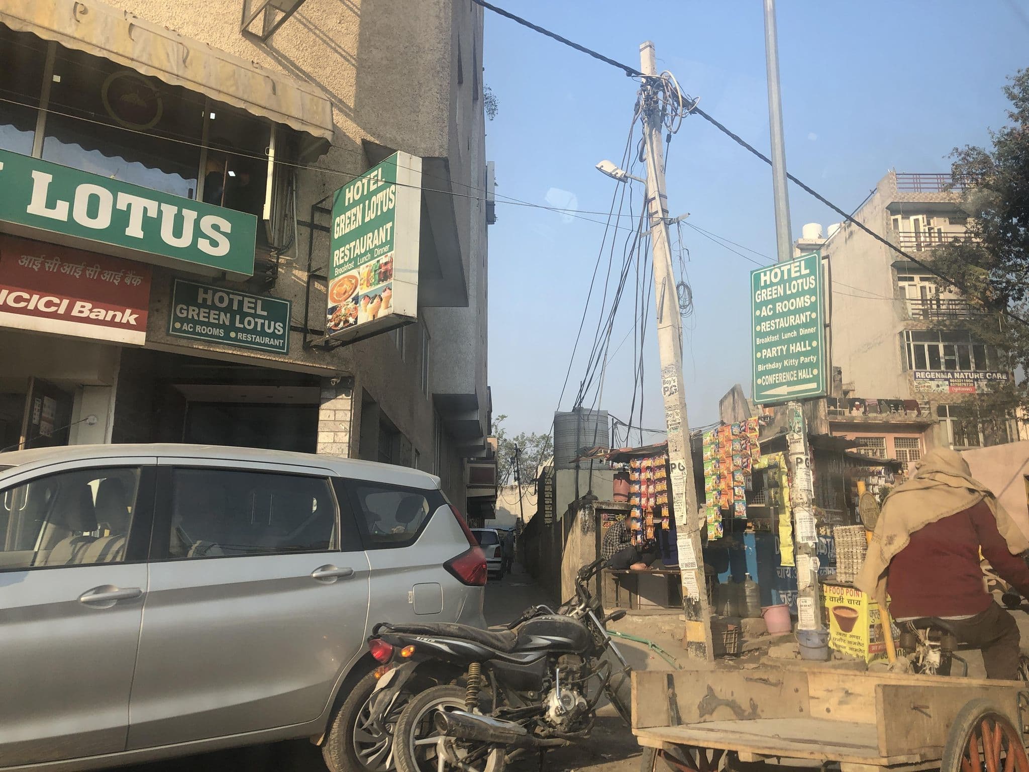 Street view near Green Lotus Zambala, Kāpas Herd — © mapworm88 (CC BY-SA · Mapillary)