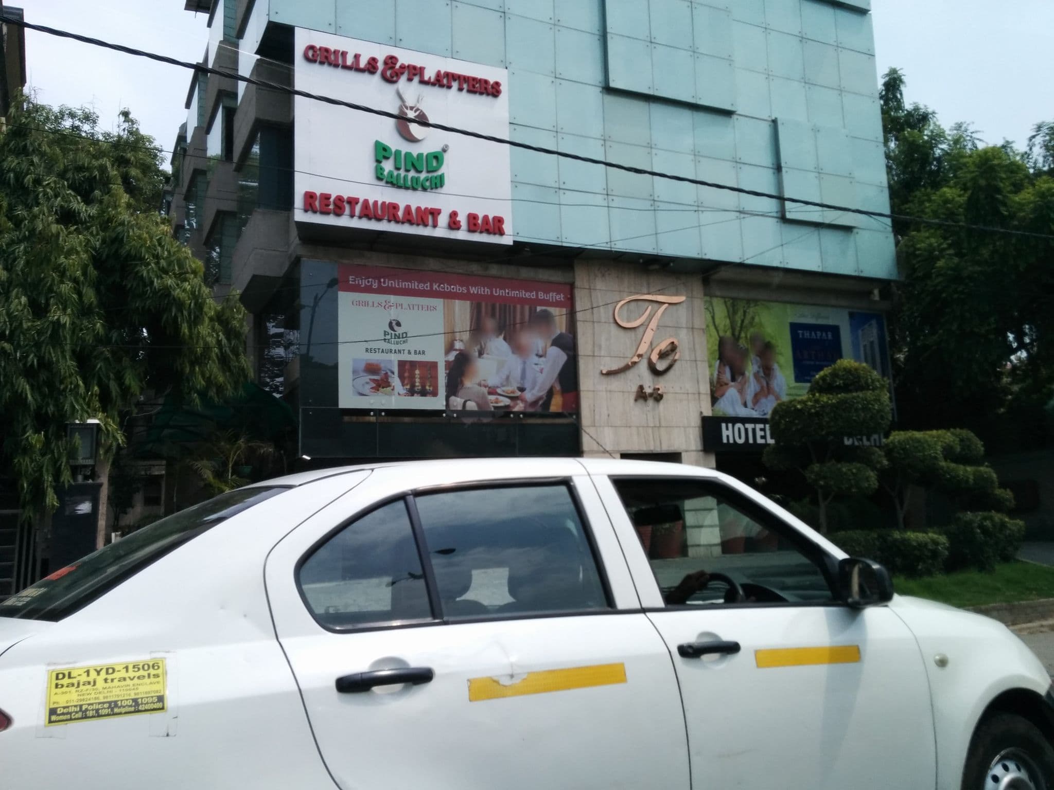 Street view near Virohaa, Kotla Mahigiran — © harishpillay (CC BY-SA · Mapillary)