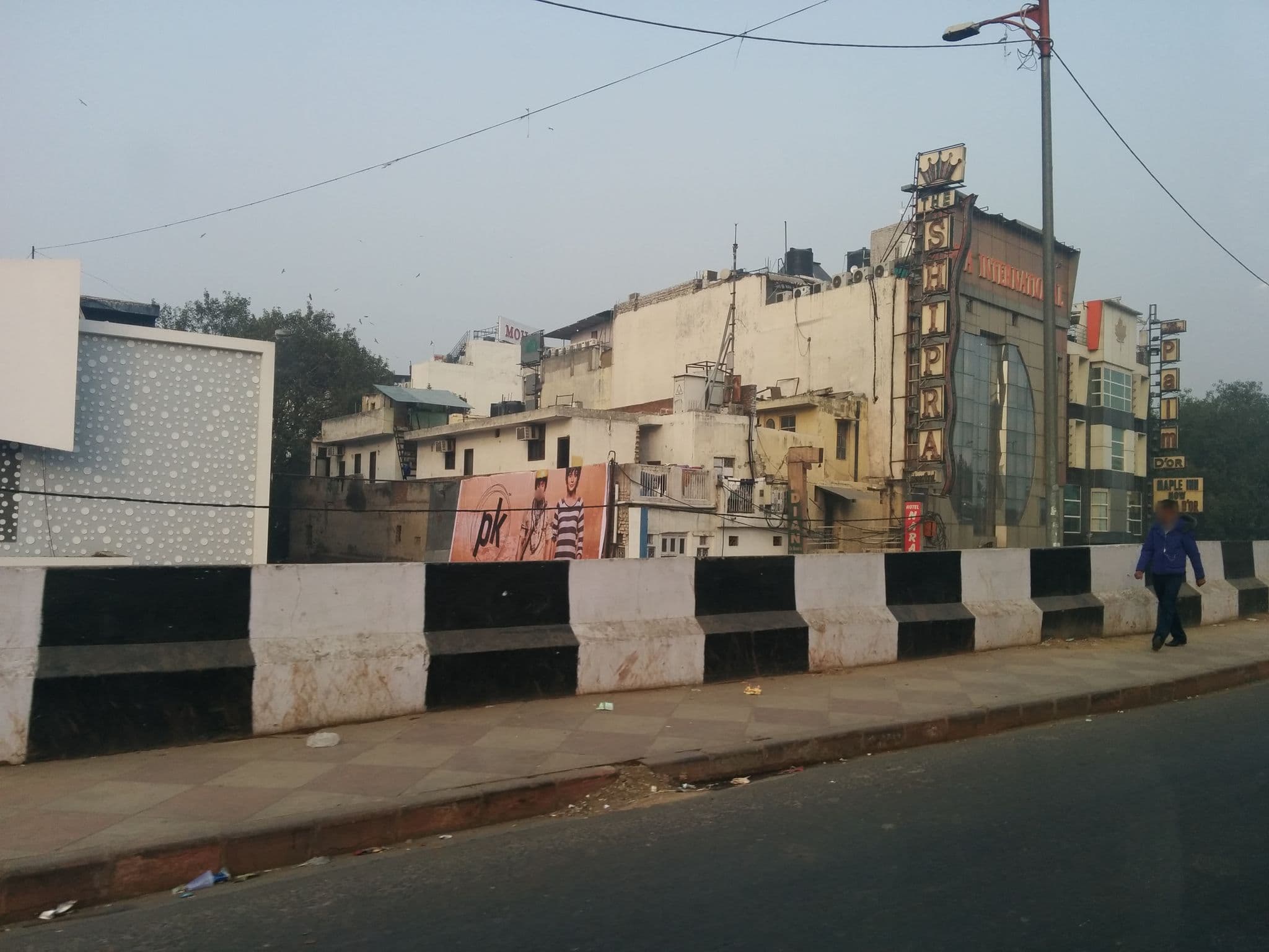 Street view near City Empire Dx Hotel, Delhi — © sashazykov (CC BY-SA · Mapillary)