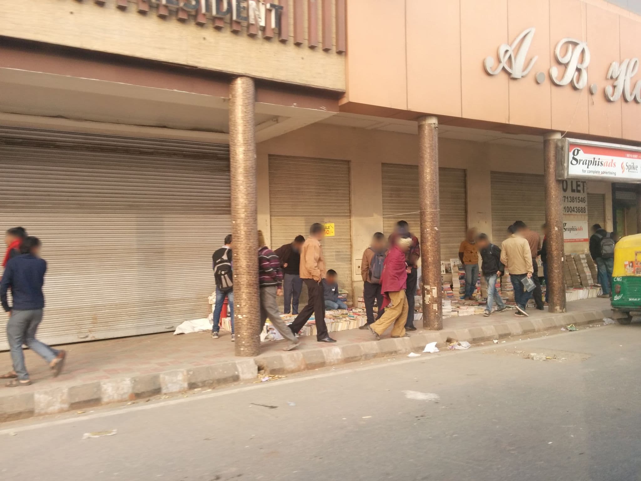 Street view near Comfort Inn, Delhi — © sashazykov (CC BY-SA · Mapillary)