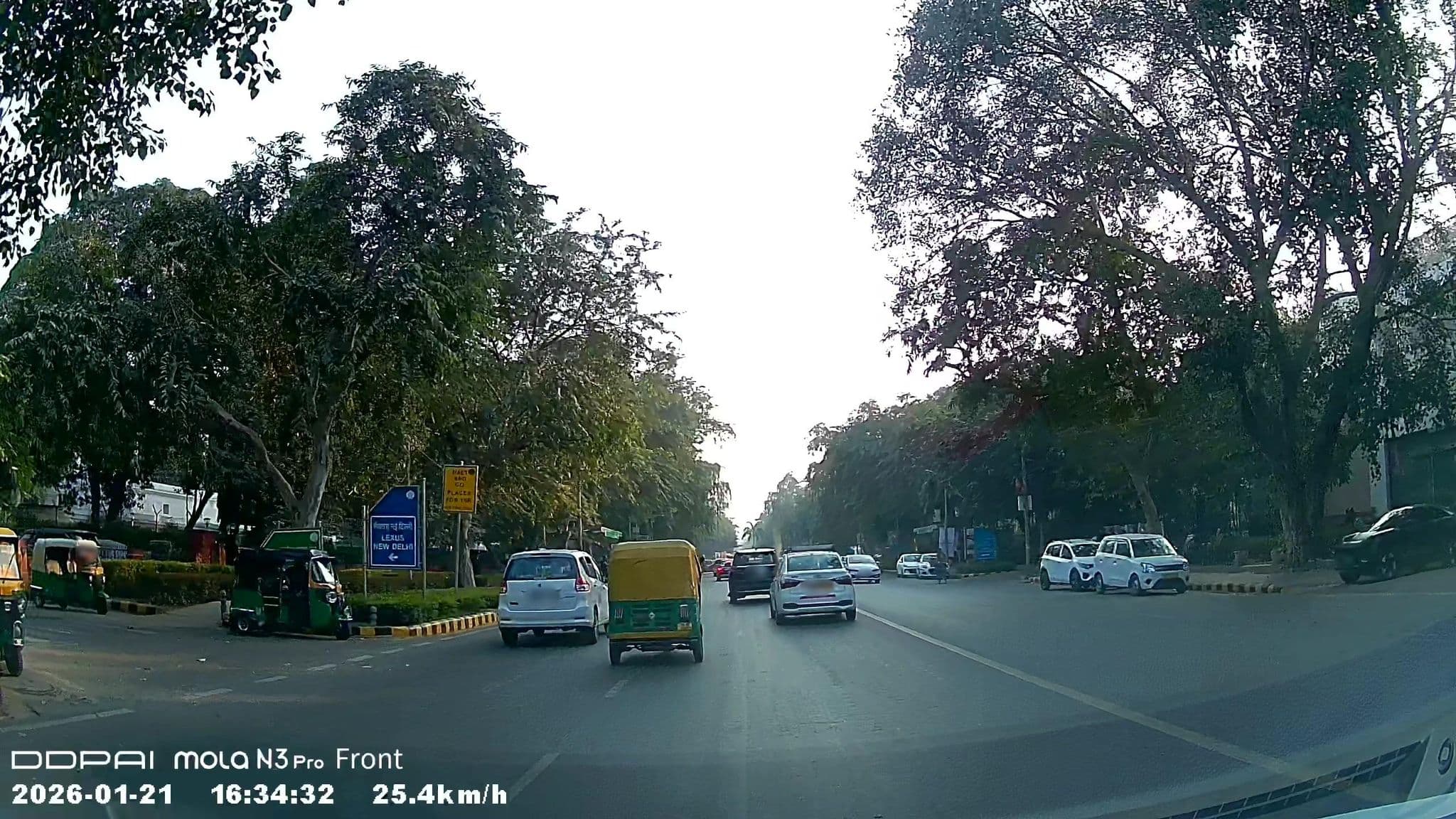 Street view near Room 1423 @le MERIDEN, New Delhi — © Ibigrp (CC BY-SA · Mapillary)
