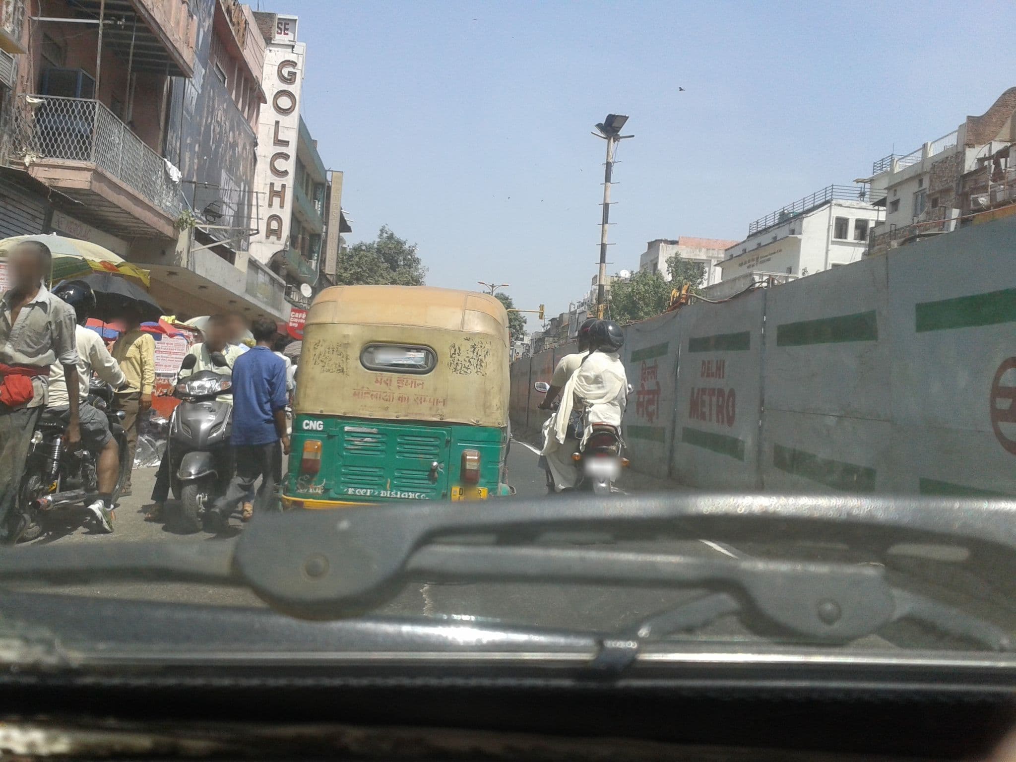 Street view near Akashdeep Hotel, Delhi — © srividya (CC BY-SA · Mapillary)