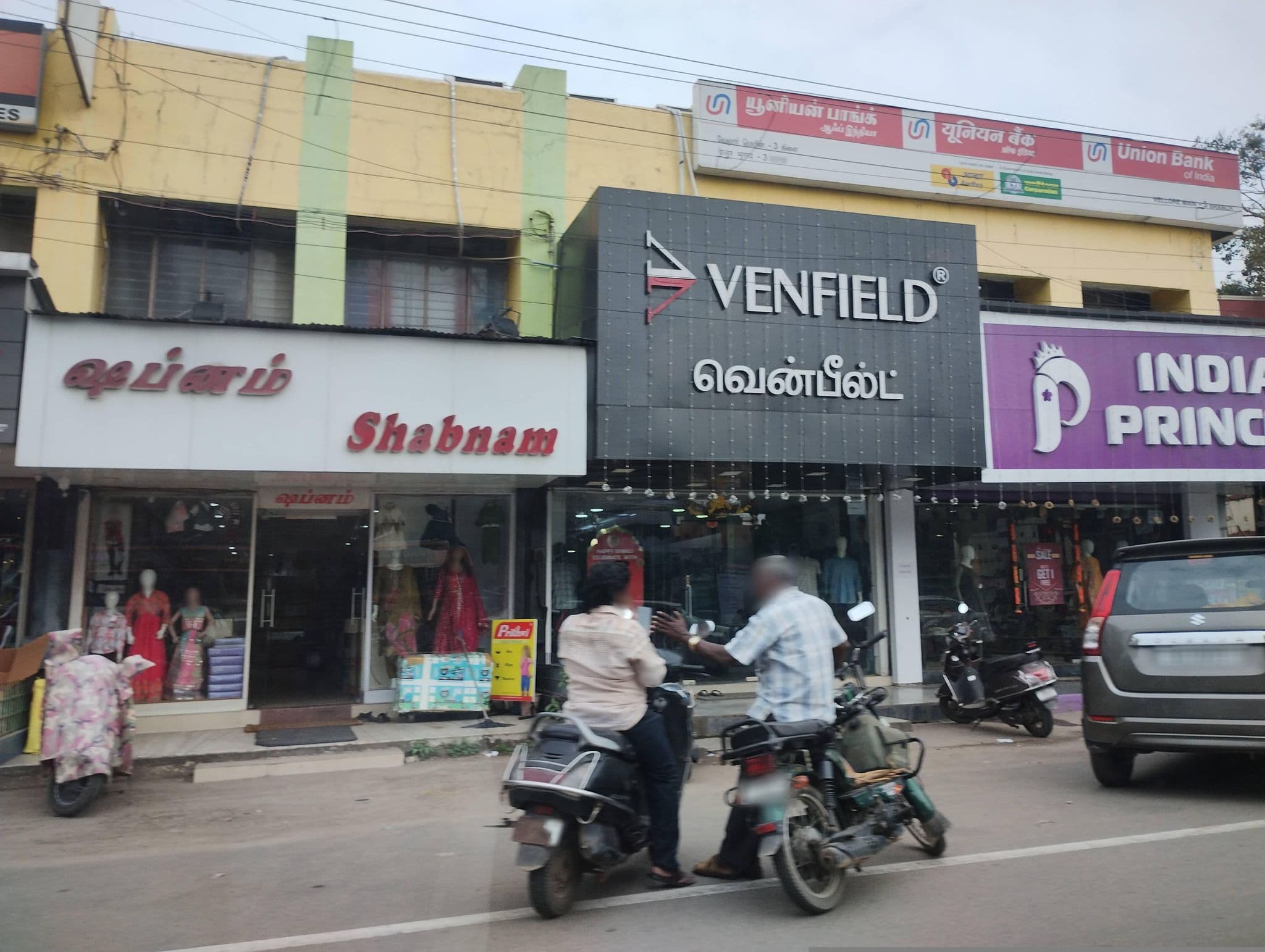 Street view near K K Mansion, Vellore — © mapkb (CC BY-SA · Mapillary)