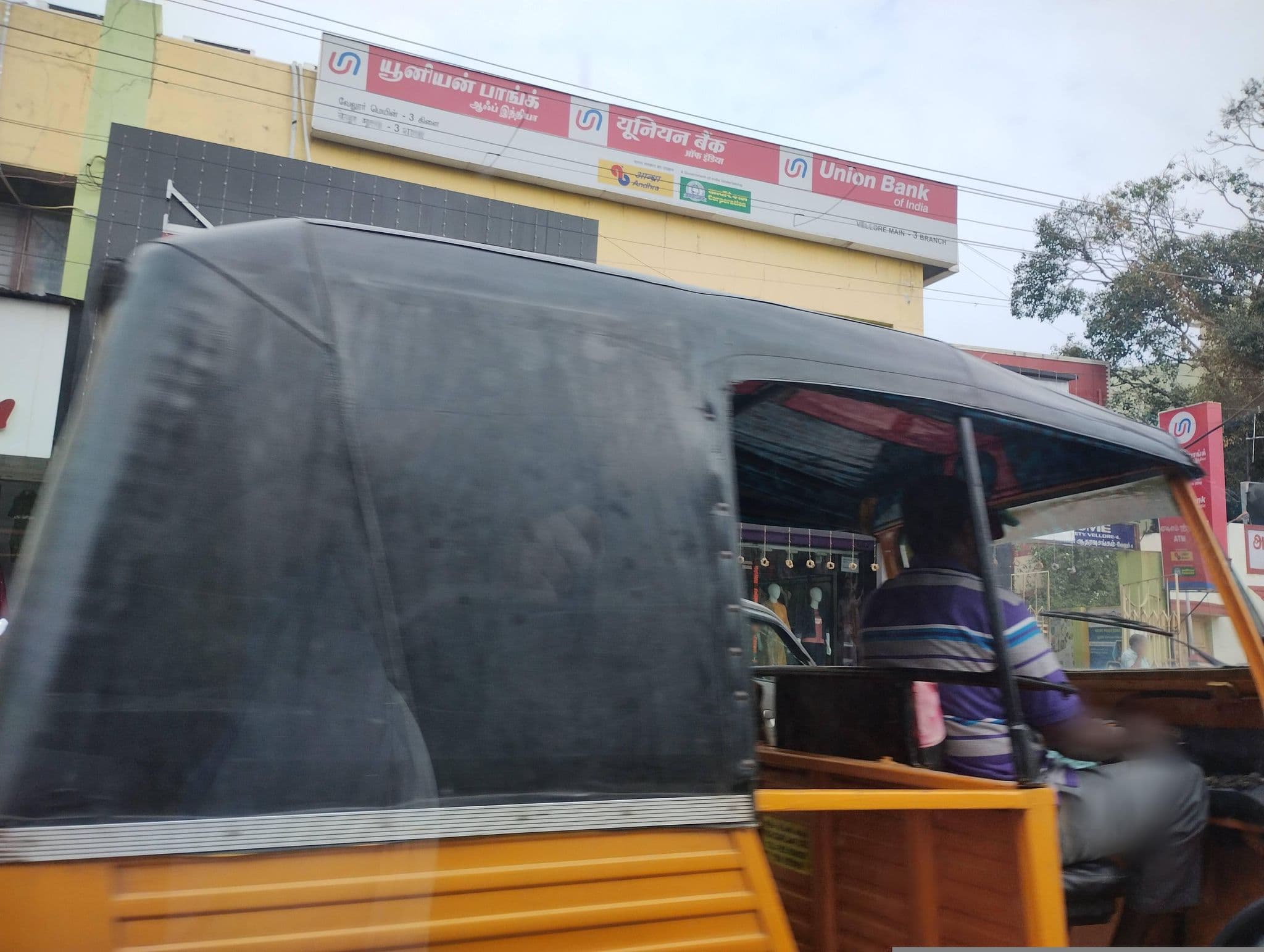 Street view near Hari Mansion, Vellore — © mapkb (CC BY-SA · Mapillary)