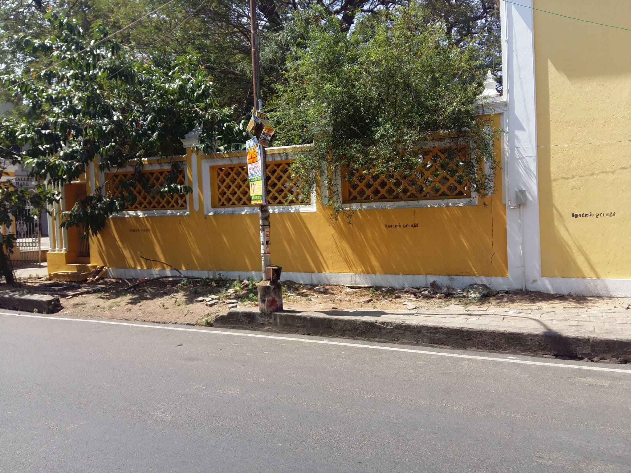 Street view near Pleasant INN, Puducherry — © siva13 (CC BY-SA · Mapillary)