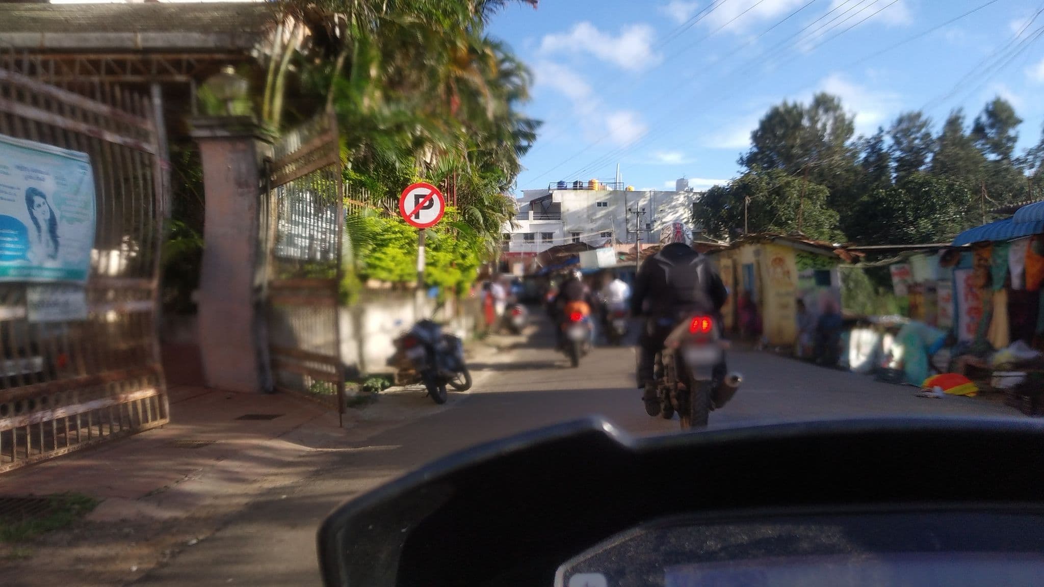 Street view near Hotel Shoba, Yercaud — © jothishbabu (CC BY-SA · Mapillary)