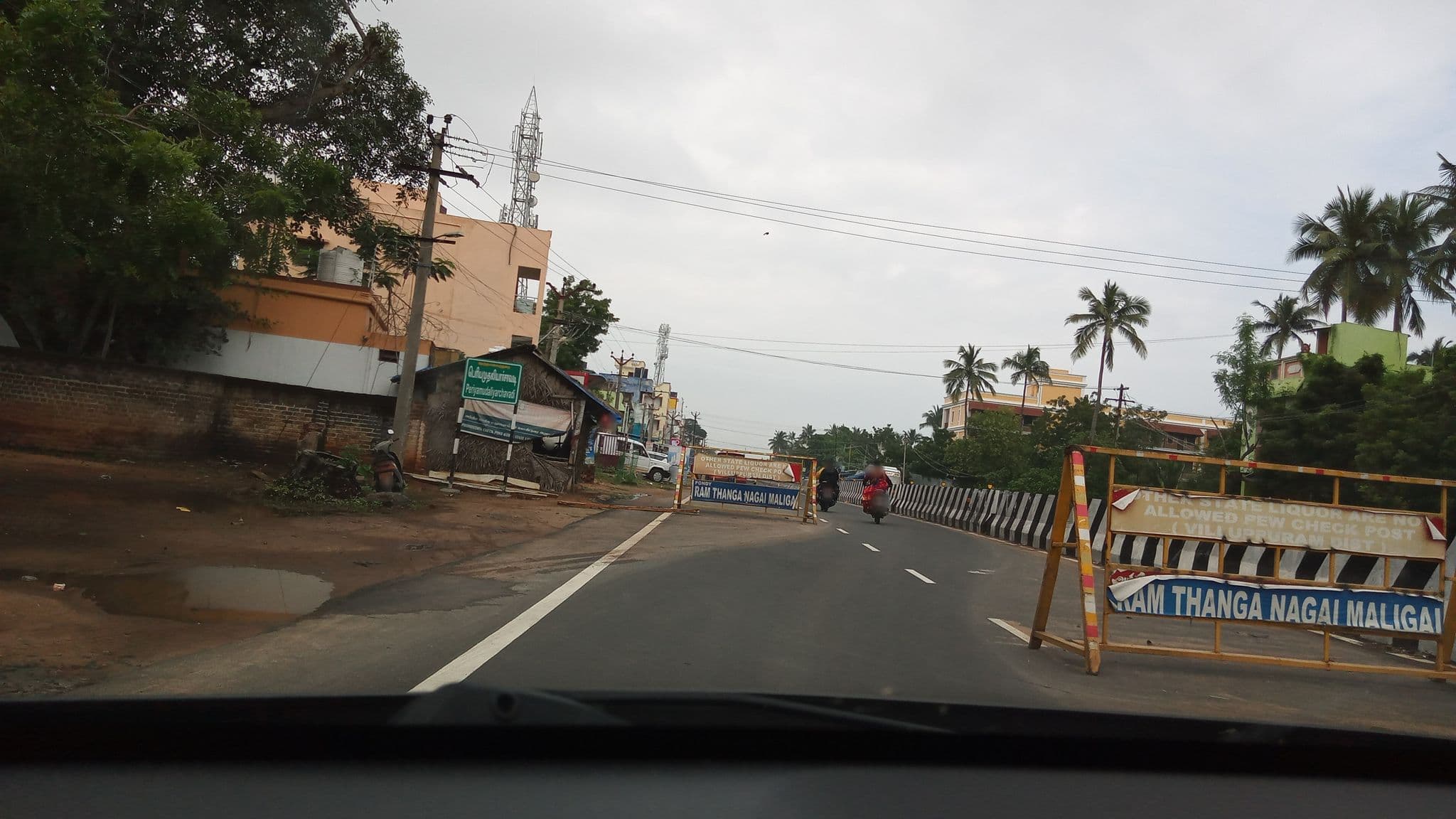 Street view near White Pearl Residency, Kottaikuppam — © pradeepbv (CC BY-SA · Mapillary)