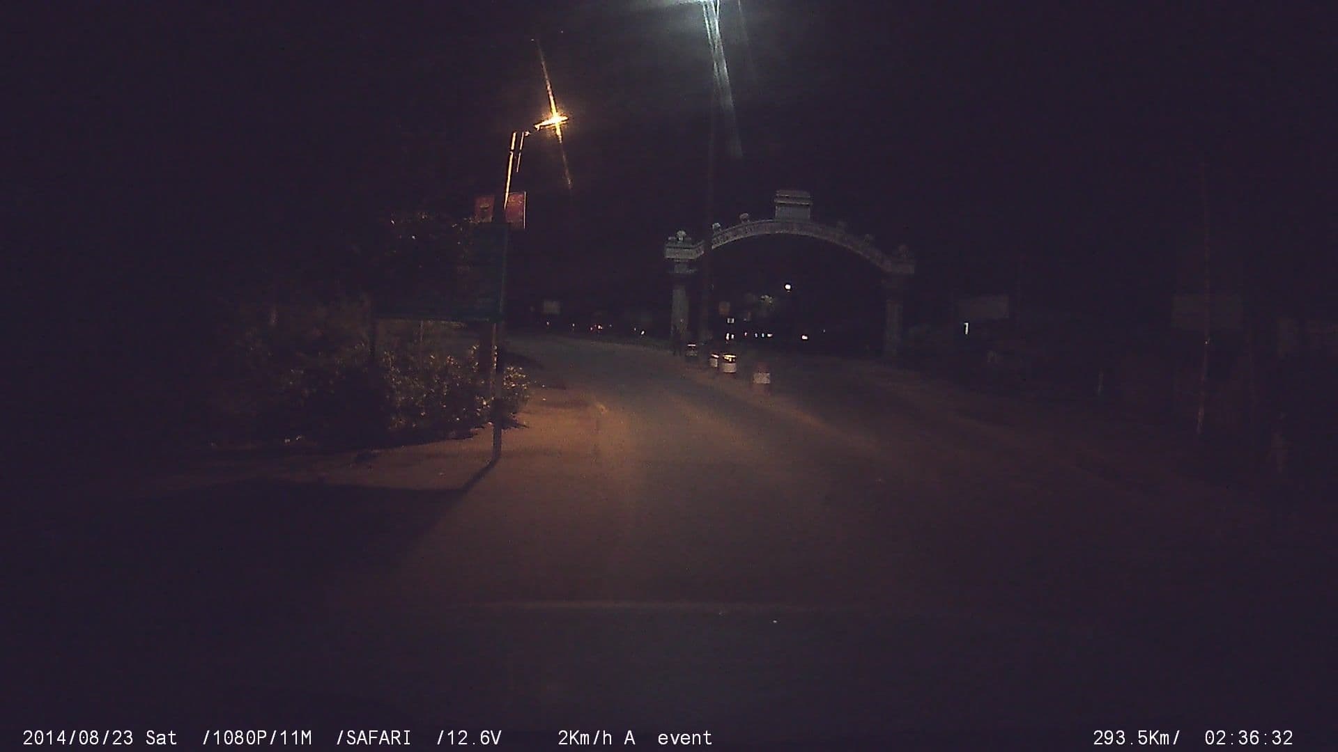 Street view near hotel royal, Srīperumbūdūr — © johnichan (CC BY-SA · Mapillary)