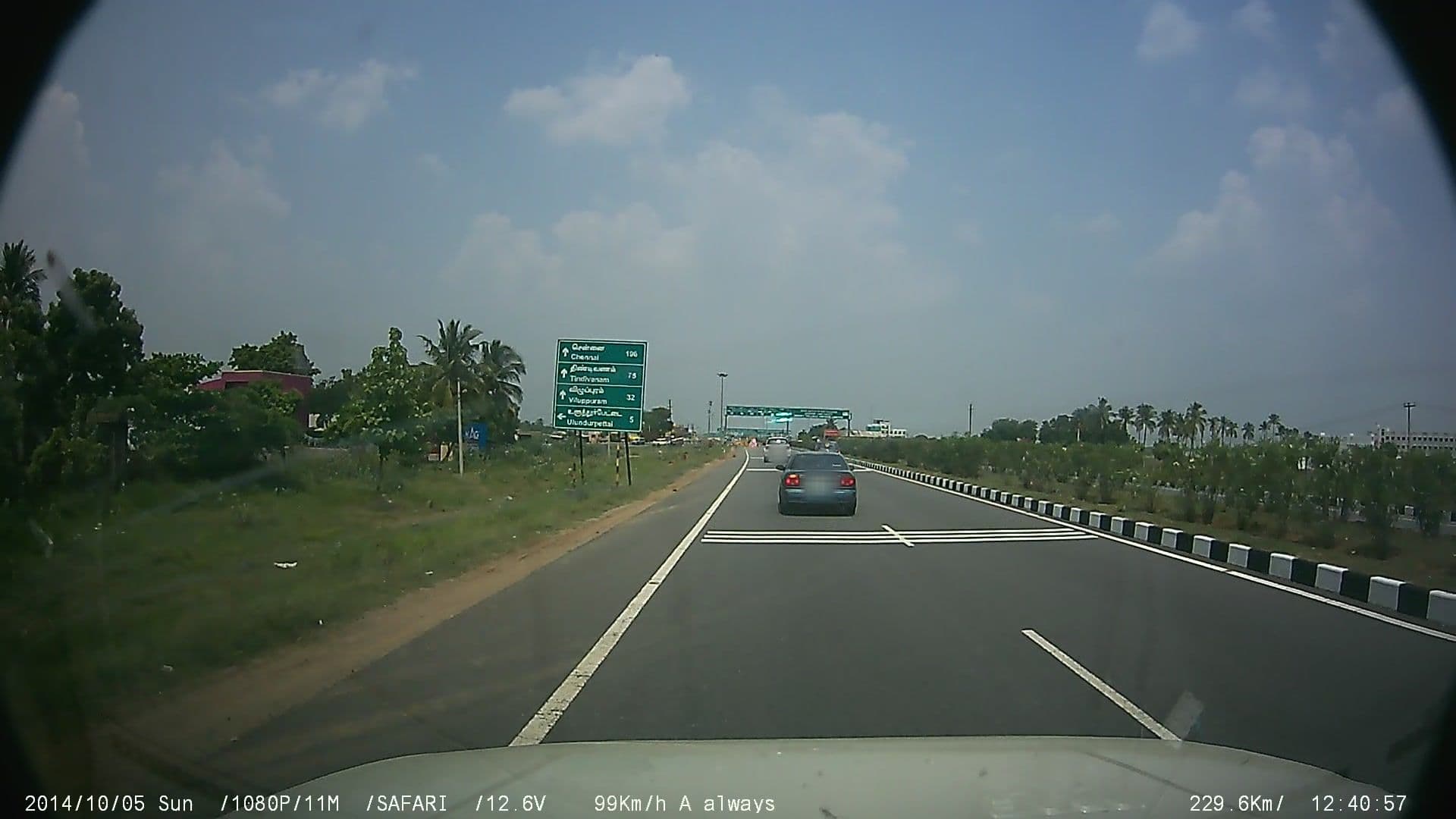 Street view near Hotel New Arya, Ulundurpet — © johnichan (CC BY-SA · Mapillary)