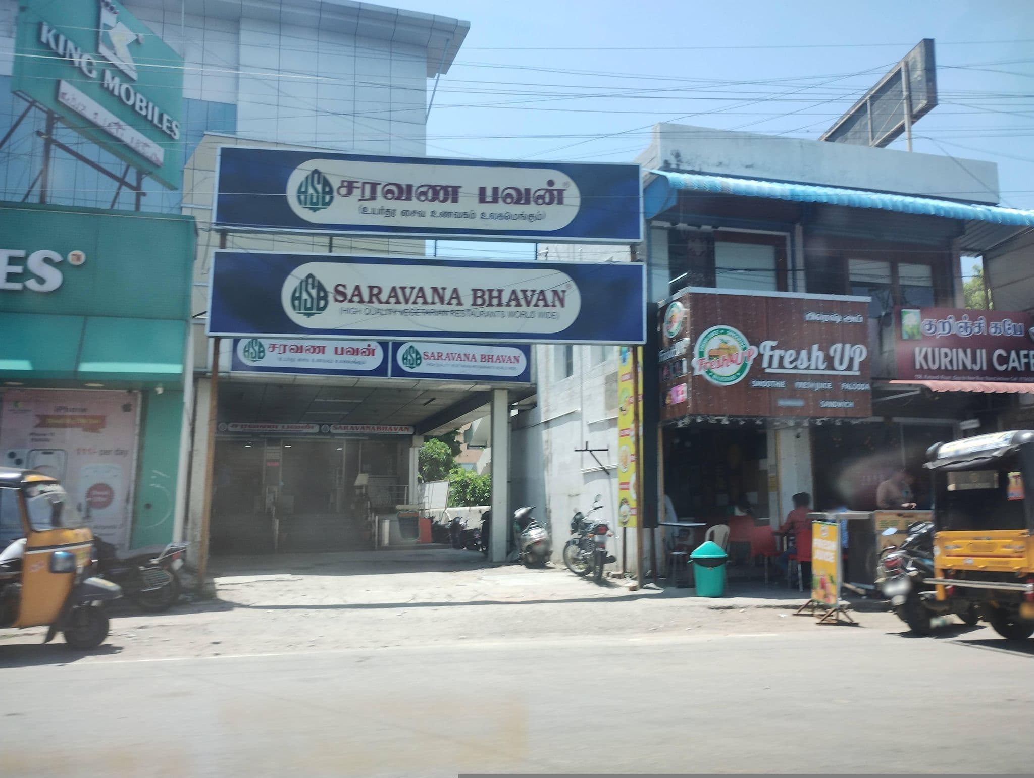 Street view near AVM Grande, Vellore — © mapkb (CC BY-SA · Mapillary)