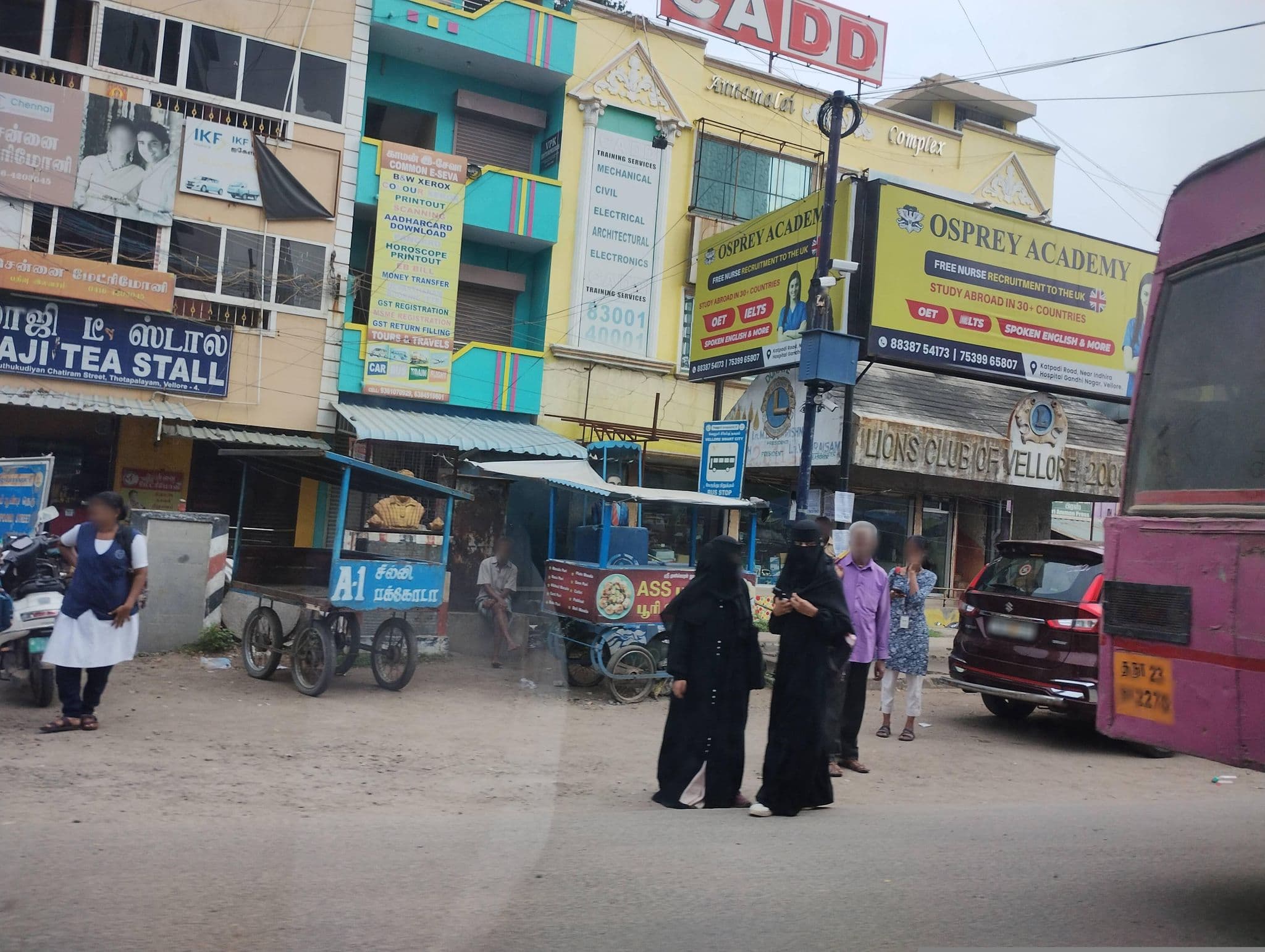 Street view near Amma Restaurant, Vellore — © mapkb (CC BY-SA · Mapillary)