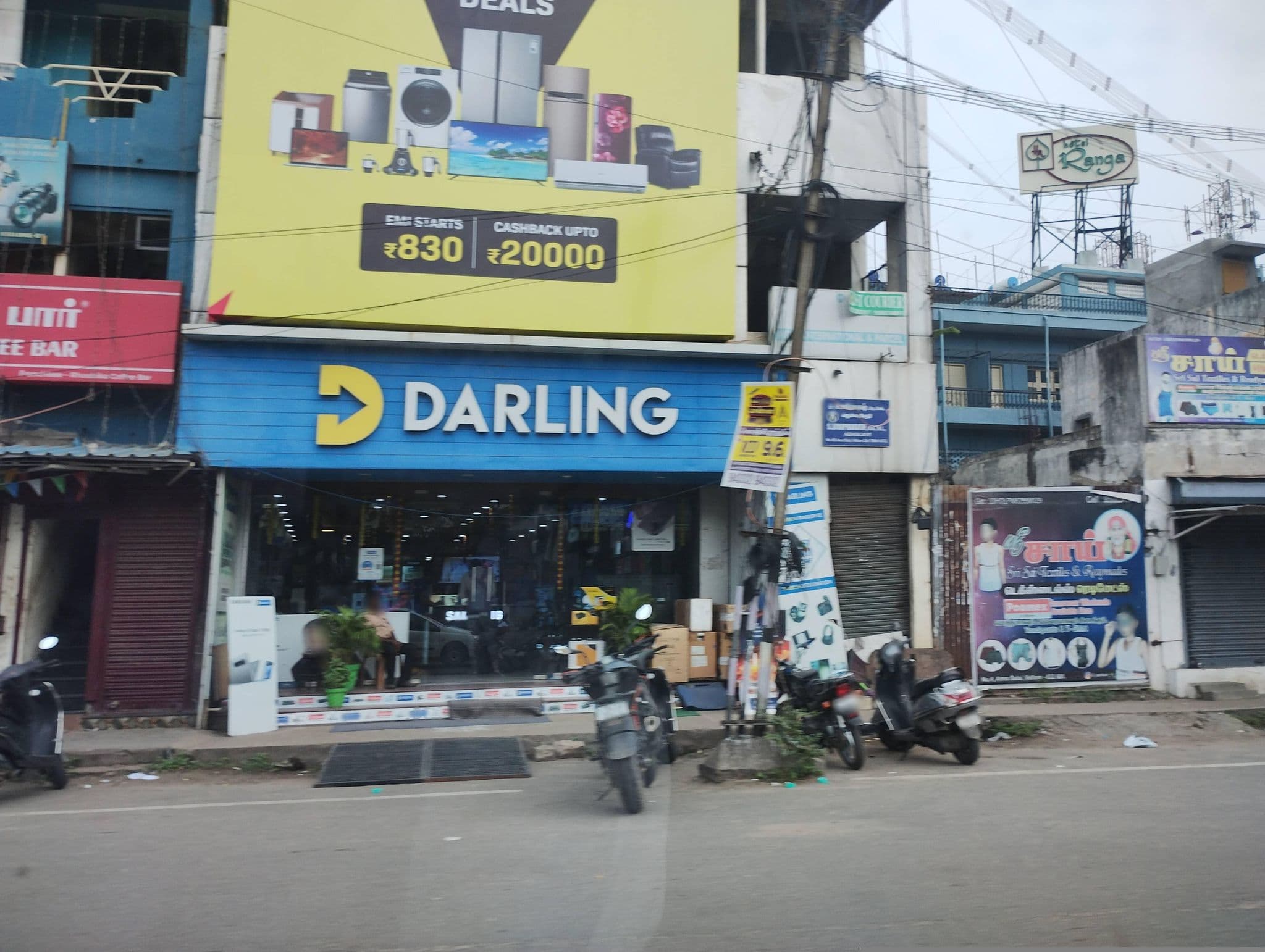Street view near Ranga Lodge, Vellore — © mapkb (CC BY-SA · Mapillary)