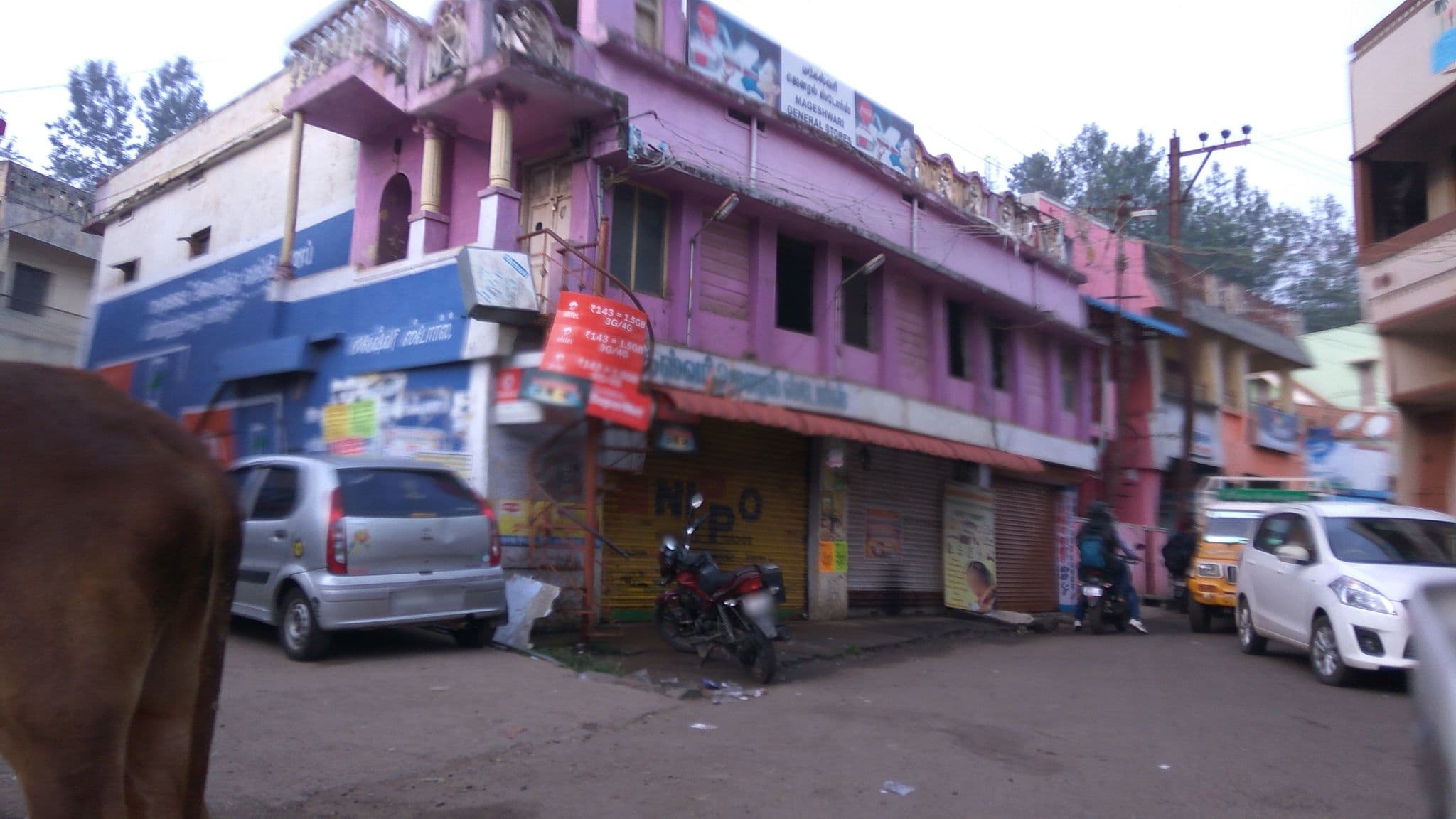 Street view near Grange Resort, Yercaud — © natarajakaveeti (CC BY-SA · Mapillary)