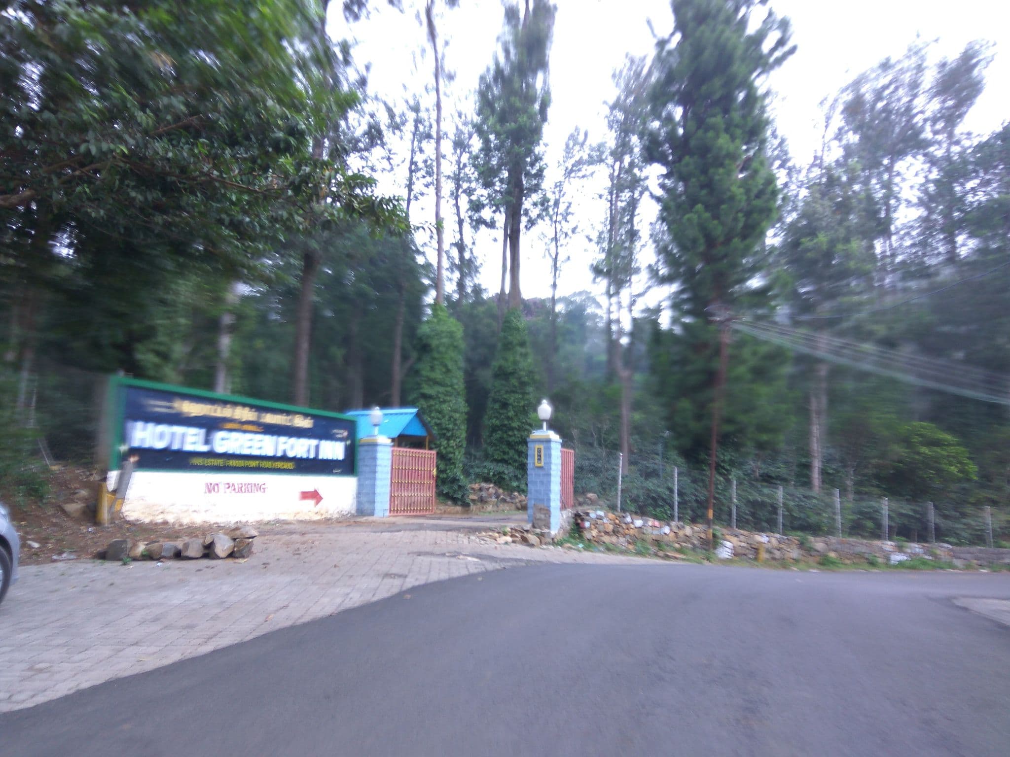 Street view near Sri Durga Residency, Yercaud — © natarajakaveeti (CC BY-SA · Mapillary)