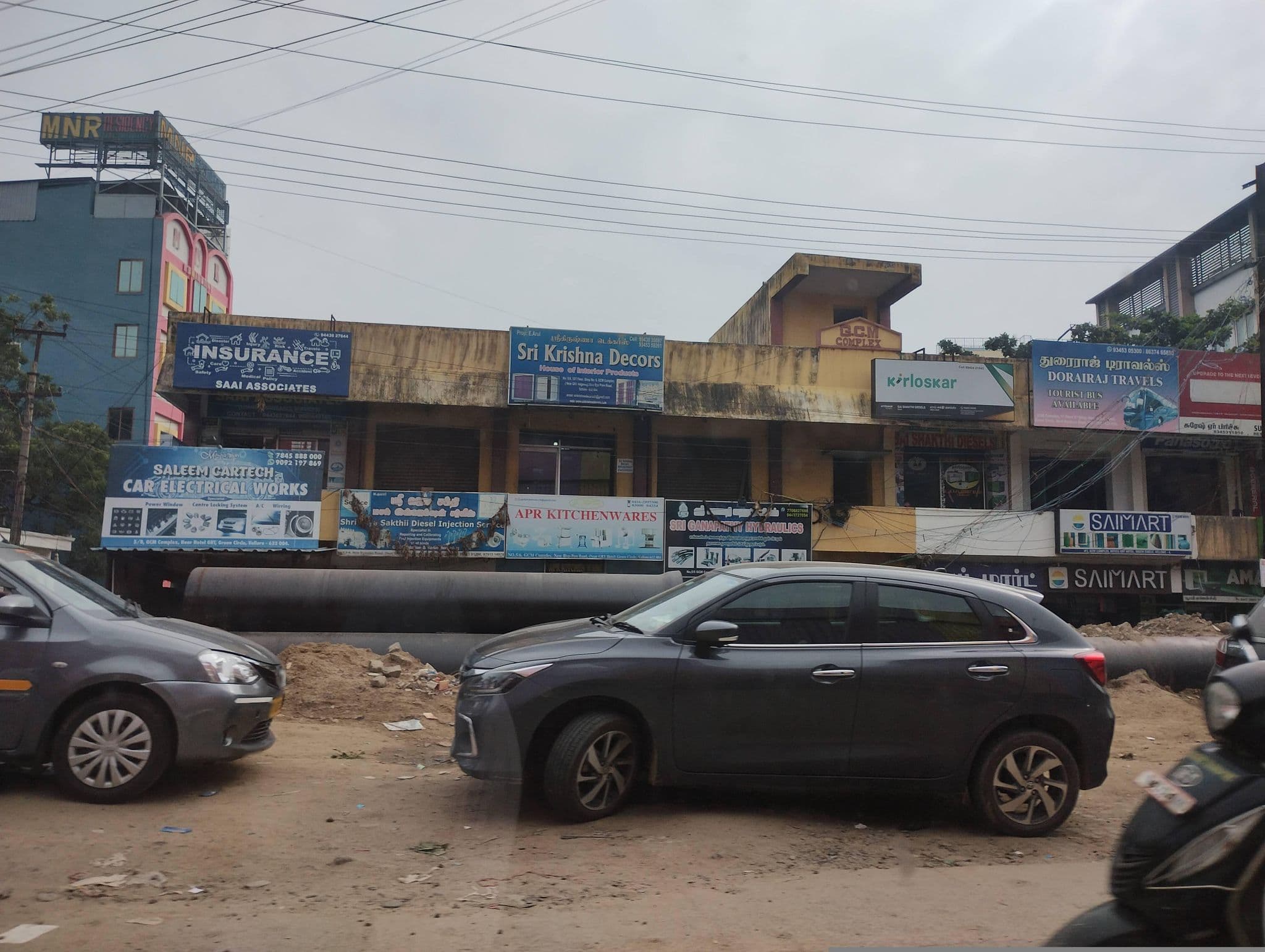 Street view near GRT Hotels and Resorts, Vellore — © mapkb (CC BY-SA · Mapillary)