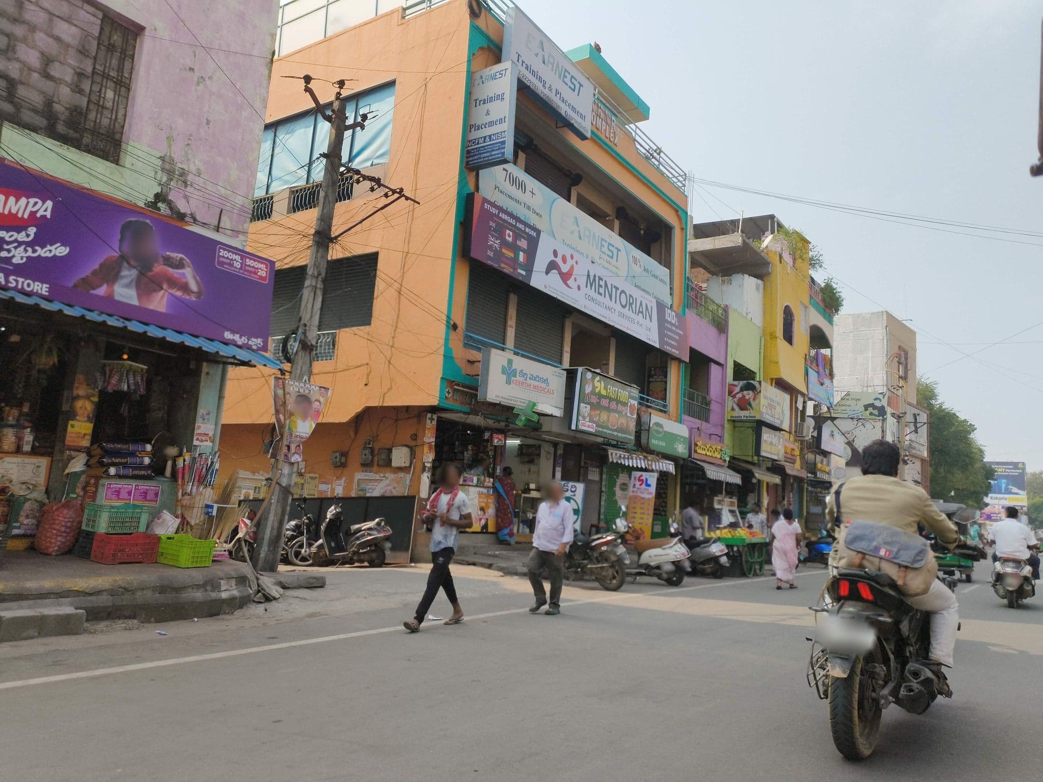 Street view near Hotel Vishnupriya, Tirupati — © ph4ni (CC BY-SA · Mapillary)