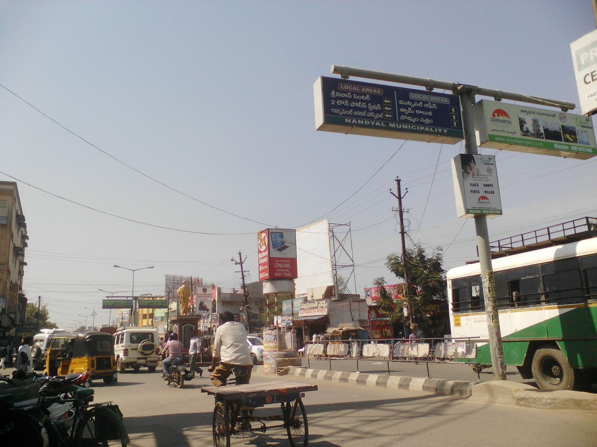 Street view near Hotel Tourist, Nandyāl — © alimbasha (CC BY-SA · Mapillary)