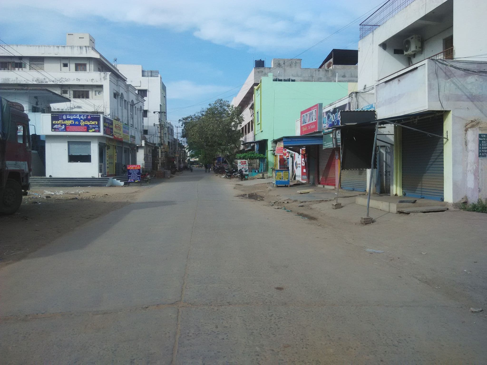 Street view near bmr balalodge, Nandyāl — © alimbasha (CC BY-SA · Mapillary)