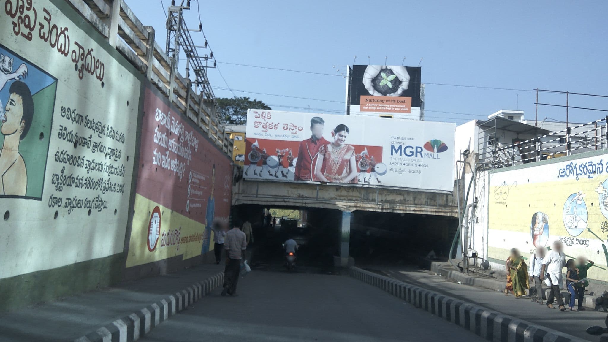Street view near FabHotel Sri Venkataramana Residency, Tirupati — © natarajakaveeti (CC BY-SA · Mapillary)