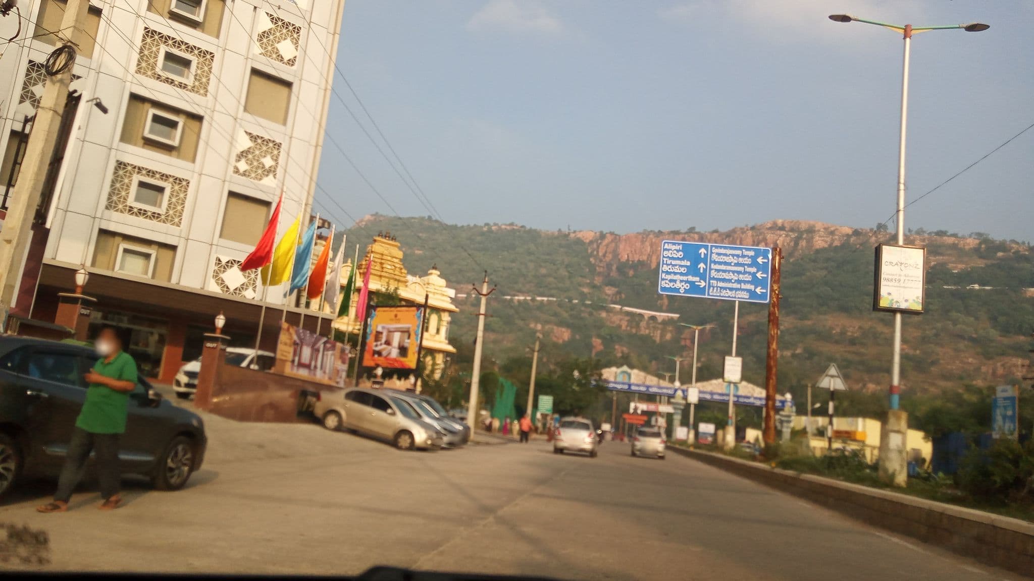 Street view near Hotel Pai Viceroy, Tirupati, Akkarampalle — © pradeepbv (CC BY-SA · Mapillary)